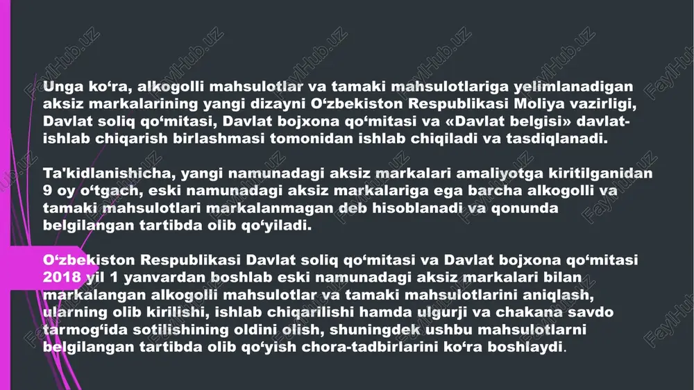 l va tamaki mahsulotlarini aniqlash, ularning olib kirilishi, ishlab chiqarilishi hamda ulgurji va chakana savdo tarmog‘ida sotilishining oldini olish, shuningdek ushbu mahsulotlarni belgilangan tartibda olib qo‘yish chora-tadbirlarini ko‘radi. o‘zbekiston respublikasi davlat bojxona qo‘mitasi yangi namunadagi aksiz markalari joriy etilishi to‘g‘risidagi axborotni alkogol va tamaki mahsulotlarini import qiluvchilar e’tiboriga yetkazadi. qoraqalpog‘iston respublikasi vazirlar kengashi, viloyatlar va toshkent shahri hokimliklari: yangi namunadagi aksiz markalari joriy etilishi to‘g‘risidagi axborotni alkogol va tamaki mahsulotlari ishlab chiqaruvchilar va savdo tashkilotlari e’tiboriga yetkazadi; image1.png image2.png image3.jpeg image4.jpeg image5.jpeg image6.jpeg image7.jpeg image8.jpeg image9.png | ‘me i) 21leeln laas ses & | sie} remngeon a ok ee a “9 gptt aan a70l paens . fa a ona, vs ons, ce x face ult ffoqo0000 ut azn aroq -ffo000000 ot ldan o75l gacha import imm20030 azn stmgophhrh3 yyyh paxmat /docprops/thumbnail.jpeg xotigow sarvarbete ‘ban ich vs adits 309-gurah solq va sollgga tortehfanigon mustagi