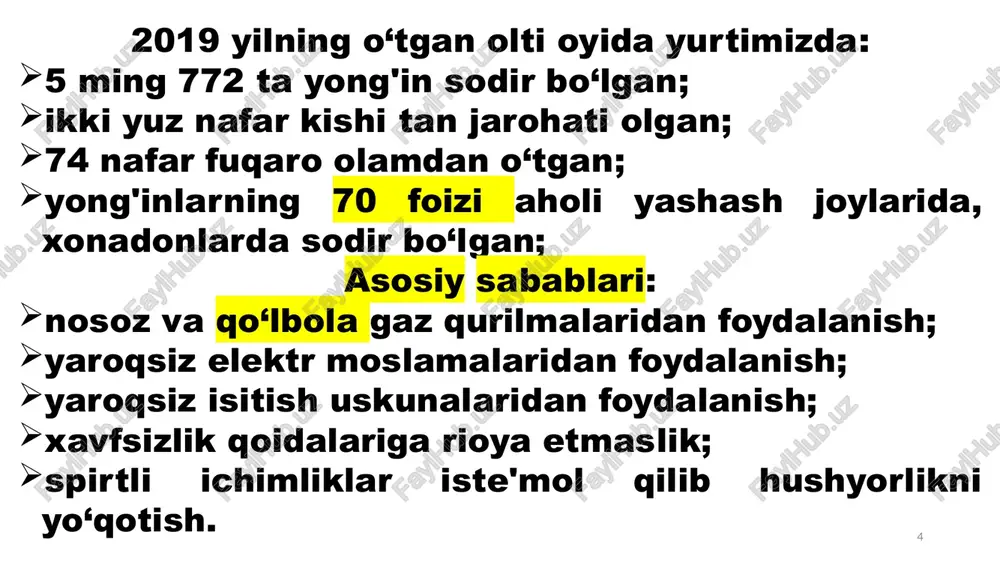 rni belgilangan tartibda berishi; yong'indan saqlash xizmatining mansabdor shaxslari o‘z xizmat vazifalarini bajarayotganda ularning o‘z hududiga, binolar, inshootlarga va boshqa ob’ektlarga erkin kirishini ta’minlashi; o‘ziga qarashli ob’ektlarning yong'in xavfsizligi holati to‘g‘risidagi, shu jumladan o‘zi ishlab chiqarayotgan mahsulotning yong'in xavfliligi haqidagi, shuningdek o‘z hududida sodir bo‘lgan yong'inlar va ularning oqibatlari to‘g‘risidagi ma’lumotlarni hamda hujjatlarni yong'in nazorati organlari mansabdor shaxslarining talabiga ko‘ra taqdim etishi; kelib chiqqan yong'inlar, mavjud yong'inga qarshi himoya tizimlari va vositalaridagi nosozliklar to‘g‘risida, yo‘llar va tor ko‘chalarning holati o‘zgarganligi haqida yong'indan saqlash xizmatiga darhol xabar qilishi; 10 odamlarga va moddiy qadriyatlarga ta'sir qiluvchi xavfli omillar quyidagilardir: olov va uchqunlar; -yuqori muhit harorati; zaharli yonish mahsulotlari va issiqlik parchalanish; tutun; kislorod kontsentratsiyasining pastligi. odamlarga va moddiy qadriyatlarga ta'sir qiluvchi yong'in xavfining ikkinchi darajali ko'rinishlari quyidagilardan iborat: fragmentlar, buzilgan qurilmalar, birliklar, qurilmalar, tuzilmalar qismlari; radioaktiv va toksik moddalar va vayron qilingan qurilmalar va qurilmalardan chiqarilgan materiallar; tuzilmalar, apparatlar, agregatlarning supero'tkazuvchi qismlariga …