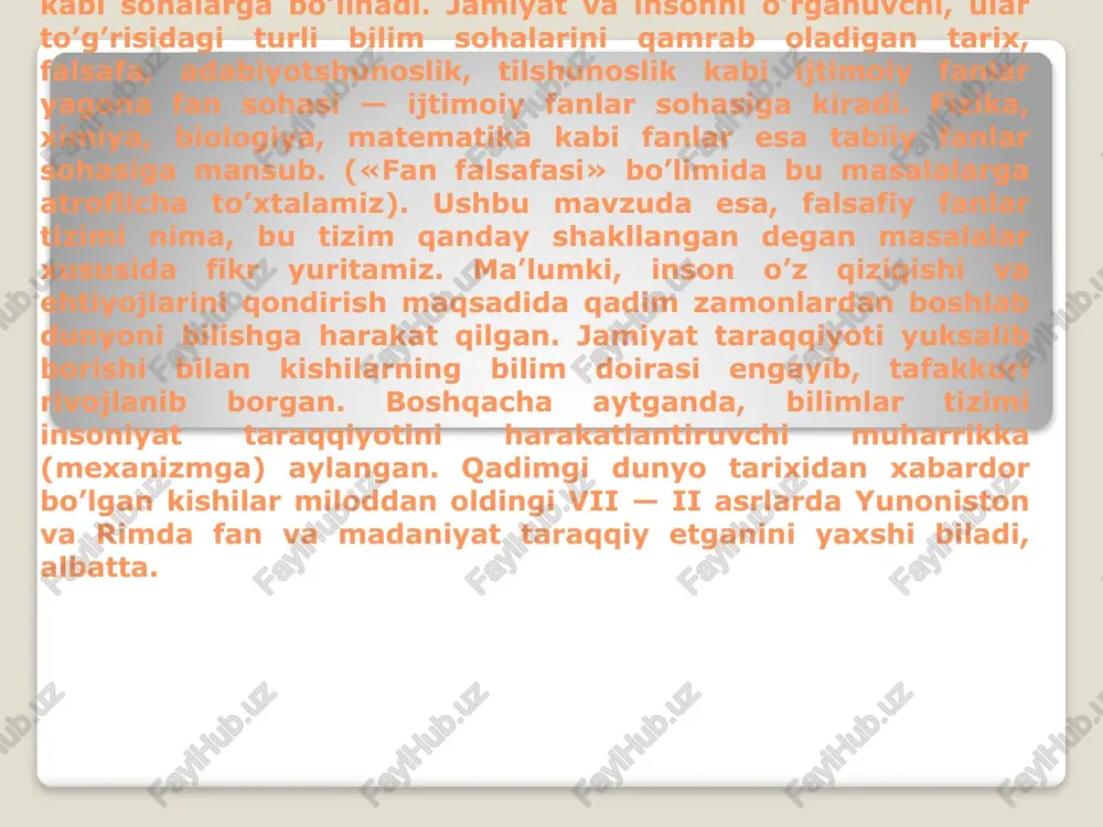 l berishga asos_bo‘lishi mumkin bo‘lgan hamma narsa falsafaning predmetidir. 5-chizma falsafa kategoriyalari. toq kategoriyalar. bular: borliq, materiya, harakat, bilish... juft kategoriyalar. bular: sabab va oqibat, mazmun va shakl va hokazo. eng myshared borliq bilan uzviy, alegada bo'ladi i-insonnin a] myshared inson, jamiyat, ong * inson — tirik organizmlar turkumiga kiruvchi murakkab ijtimoiy va mehnat faoliyatini yurg izuvchi individ. inson tarixiy jamoa jarayoni sub’ekti bo’lib, u yer kurrasidagi moddiy va ma’naviy madaniy rivojlanishning asoschisidir. inson boshga turdagi tirik mavjudotlar bilan ginetik bog langan holda, lekin ulardan ongini yugoriligi, mehnat qurollarini ishlab chigara olishi, nutqning rivojlanganligi, ijodiy faolligi harida axlogiy, ma'naviy va mhiy o'2 — o’zini anglay olishi bilan ajralib turadi.