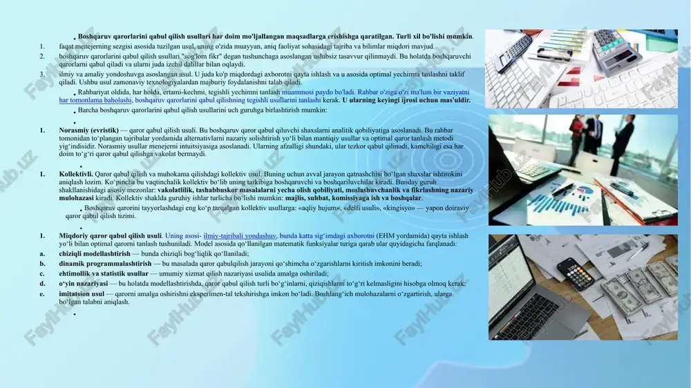 tadbiq etishiga olib kelishi mumkin. inert qarorlar — uzoq va ishonchli bo‘lmagan qidiruv natijasidir. dastlabki gipoteza hosil bo‘lgach, uni aniqlash juda sekin boradi. baholash giperkritik, har bir qadamni inson bir necha bor tekshiradi. bu esa qaror qabul qilish jarayonini sekinlashuviga olib keladi. tavakkal qarorlar — impulsiv qarorlar kabi, ammo ulardan individual taktikasiga ko‘ra farqlanadi. impulsiv qaror asoslangan gipoteza bosqichidan sakrab o‘tsa, tavakkal qaror ularni bosib o‘tadi. ammo odam faqat anglashilmovchilik vujudga kelganda baholaydi. ehtiyot turidagi qaror — gipotezani aniq baholash bilan aniqlanadi. inson bir xulosaga kelishdan avval turli tayyorlov ishlarini amalga oshiradi. ehtiyotkor insonlar o‘zlarining ijobiy ishlariga nisbatan salbiy ishlariga ta’sirchandirlar. ular yutuqlardan xursand bo‘lishdan ko‘ra ko‘proq xatoliklardan cho‘chiydilar. shuning uchun ham ehtiyotkorlarning taktik usullari xatolarga yo‘l qo‘ymaslikdir. boshqaruv qarorlarinung samaradorlik shartlari. boshqaruv qarori samarali bo‘lishi uchun, bir necha omillarni hisobga olmoq zarur. qaror qabul qilishdagi iyerarxiya. maqsadli funksiyalararo guruh ishlatish. qaror qabul qilishdagi to‘g‘ri gorizontal aloqalarni ishlatish.. boshqaruv qarorlarining …