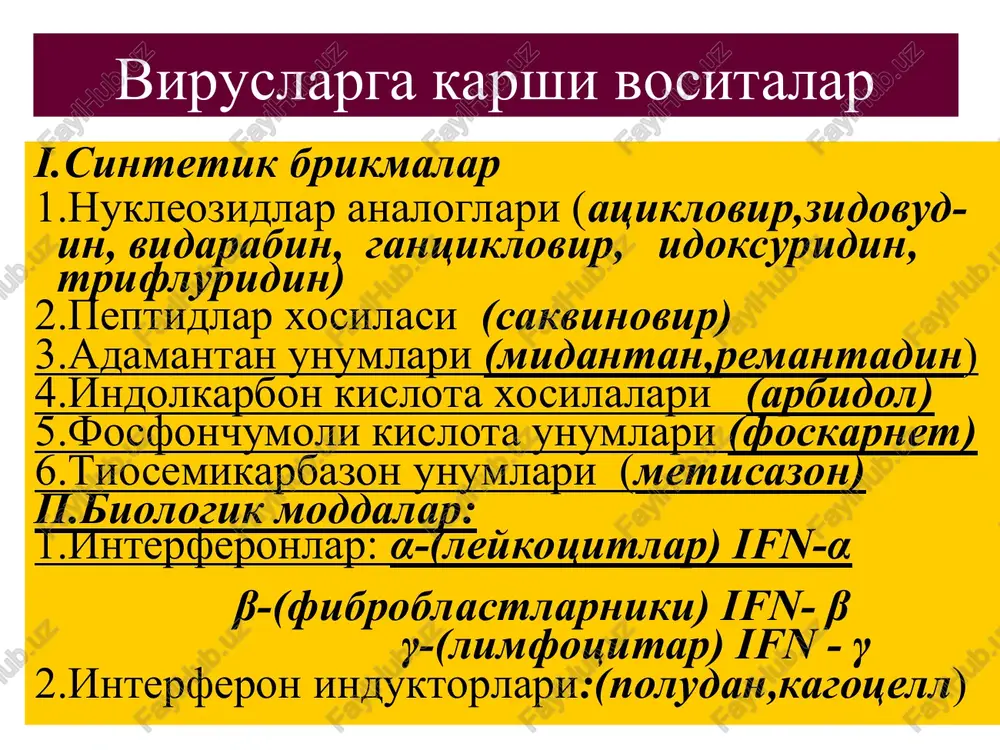 antivirus preparatlari - Page 4