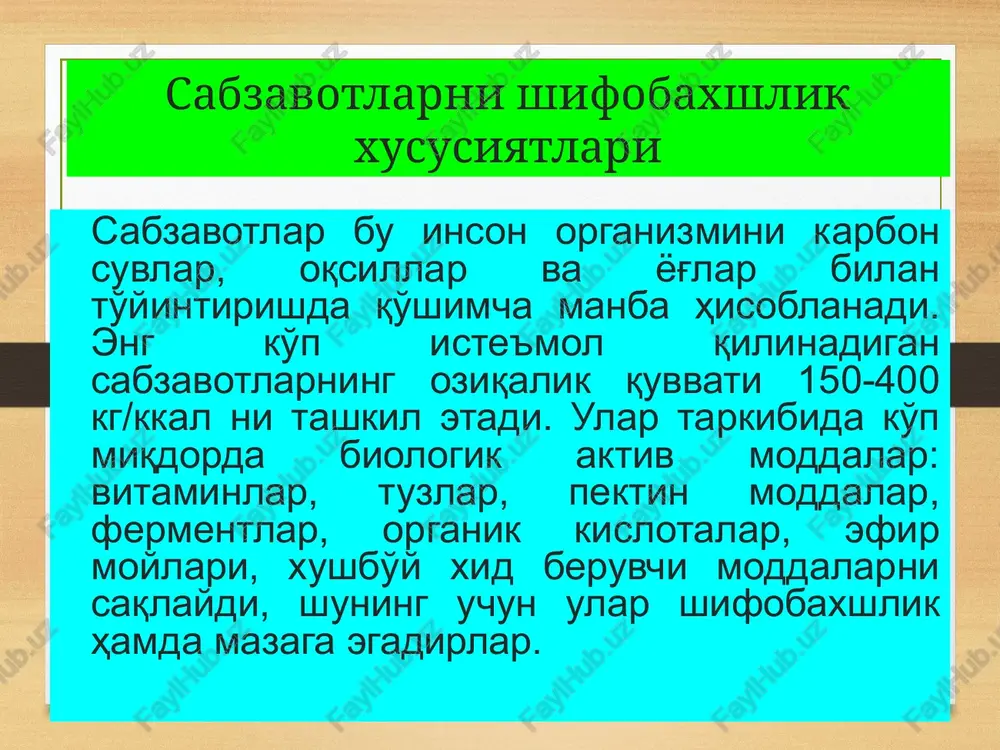 dukkaklilar, gorox, loviya, sparja loviyasi (jandu), batat, rayhon, bamiya, kashnich, kress-salat, xantal, gulkaram, pekin, xitoy karamlari, shivit, ismaloq, salat, shirin makkajo'xori, rediska, sarimsoq kiradi. ikki yillik sabzavot ekinlari xayotining davomiyligiga ko'ra u o'simliklarda barg to'plami va eti, hosil organlari (ildizmeva, karambosh, bosh piyoz), poyameva birinchi-yili, gullari va urug'lari ikkinchi-yili shakllanadi va etiladi. ularga savoy, bryussel, kolrabi, bryukva, turp, sholg'om, pasternak, petrushka, selderey, osh lavlagi, piyoz, shalot piyozi, porey piyozi kiradi. ko'p yillik sabzavot ekinlari xayotining davomiyligiga ko'ra ularda birinchi-yili baquvvat ildiz tizimi va barglar to'plami shakllanadi. ikkinchi yoki uchinchi-yilidan boshlab ular bir necha-yil davomida gullaydi va meva beradi. bu guruhdagi o'simliklarga artishok, qatron, er qalampiri, batun piyozi, shnit, ko'p yarusli piyoz, sparja (sarsabil), rovoch (chukri), shovul kabi ekinlar kiradi. oziq-ovqat sifatida iste'mol qilinadigan qismlari (organlari)ga qarab sabzavotlar quyidagilarga bo'linadi: mevalilar-pomidor, qalampir, qovun, tarvuz, oshqovoq, fizalis. dumbul mevalilar-baqlajon, bodring, qovoqcha, patisson, loviya, dukkaklar, shirin makkajo'xori, shirin qalampir, bamiya. bargli va poyabargli-karamboshi …