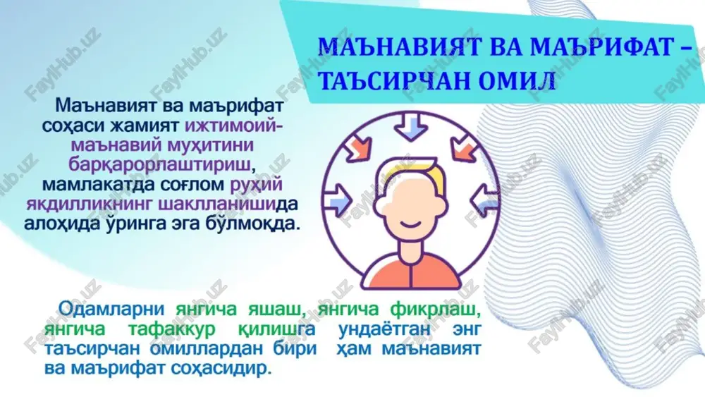 mhcoh y4yh yiiaut, ukpiaw, anna, xotupall, xy10ca 4hkapuill mmkohhhh 6epanut ah hathxka, hoo mabhabhii koomimst. 6 50 ps) © a ee «i oapuann oup 3ap6 onan, ommabhii pabuuila tapouajamra yphumoka. taxoupsapra ént xam, kekcajlap xam, tapouara myxtoxk hmrht- ku3j1ap xam, maktao ykybynch-1o yahat myyajlimm1aph xam, macokw hmomh, katta xaérnii taxpuoara 96a xokh otaajap-y xoku y onasap ouprasmkaa takin® ithamokaa. | kh3hkhii ba 9xthea aph 9ca yprannimasntn. by 9ca raq6up nuirnpokuniapmia bakthh 6ekopra wrka3aétrannlan myaiisn japakaya hopo3hank, gebapkknk, tapruooraura hhcoatah jokaiiink xonataphah maiij1o khjimokia. ma3kyp maccajlara mytako ahima myhoca$athn tasa6 khiaim. dur abbaio taprhoor coxacnla audepennusanrys kapacuunn tank ithu kepak. auepenuus1antys axthcocialyb eran mabhohh xam oepagu. bynya aact1a6 oup xhji j1emehtjapan hoopar o¥iran th3hmhmhy cupar kuxataah (papk kujaiuran oup kala kucmjapra axkpaind kecthinh tyutyhhj1ah. xylin wy achoya gyryhrn mabhabhat ba mabpudar hulaphhh, tapfhoot tajloupsaphhnn xam jhdepennustamhh xaéthhhr y3h taa0 khjimokia. oapyanh hiimohta yakhpybih ky4 xnco@anajn. bus 6yryn uiimon jeranla himoh4, idthkol, …