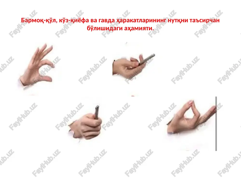 pedagogik texnikani egallash mahorati - Page 4