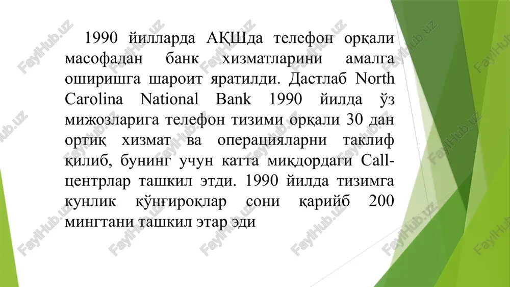 ko'proq xabardor ekanligini ko'rishimiz mumkin. so'rovnoma natijalaridan ko'rish mumkinki, mobil to'lov xizmatlaridan eng ko'p xabardor bo'lgan foydalanuvchilar xitoyda (77%) istiqomat qilishar ekan. keyingi o'rinlarni hindiston (76%) va indoneziya (67%) egalladi. etakchilikning keyingi o'rinlarida janubiy koreya (64%), braziliya (60%), meksika (59%), janubiy afrika respublikasi (59%) hamda rossiya, turkiya va peru (57% dan) turibdi. evropa mamlakatlari ichida 56% bilan polsha etakchilik qilmokda. germaniya va aqsh da ko'rsatkich 48% tashkil qildi. so'ngra shvetsiya va buyuk britaniya (47%), italiya (46%), argentina va belgiya (42%), ispaniya (41%), avstraliya va kanada (39%), shuningdek, frantsiya (38%) turibdi. ushbu ro'yxatning so'nggini yaponiya davlati 27%ni tashkil etgan. ayni paytda mdh mamlakatlari orasida rossiya federatsiyasida internetbanking yanada ko'proq tarqalmoqda. analytic research group ekspertlarining tahliliga ko'ra, rossiya bozorining yaqin yillarda o'sish sur'atlari yiliga 100 foizdan kam bo'lmaydi. bozorning qat'iy o'sishi asosan masofaviy xizmatlarning rivojlanishi va bank mahsulotlarining aholi o'rtasida tarqalishi kabi omillarga bog'liq bo'ladi. hozirgi kunda rossiya banklari masofadan bank xizmati …