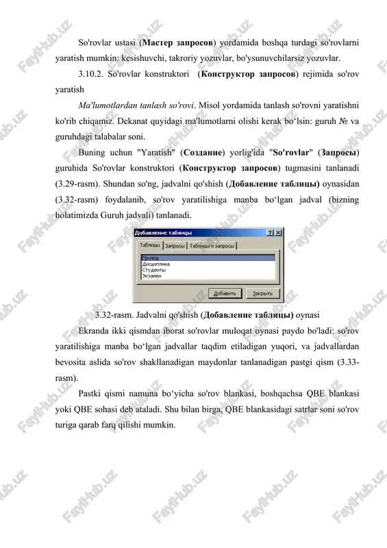 lingan, ma'lumotlar bazasi ma'lum bir ob'ektidagi maydonga havolani ko'rsatishda undov belgisi ishlatiladi): [guruh]![fish] 3.6-jadval. "matn" («tekstoviy»), "memo maydoni" («pole memo») va "giperhavola" («giperssilka») ma'lumotlar turlaridagi maydonlar uchun qo'llaniladigan shablon bo‘yicha tanlash operatori image7.tmp image1.jpeg image2.tmp image3.jpeg image4.jpeg image5.tmp image6.jpeg beinonnute * | @amunna + |no 3auetho! » fata pomae ~ |mo6unbueii ~ |@otorpadus~ | norpynnb bopuc boiinmu © demmaunx apex © gan msahehko kawnei kanmosnu @ konapawiosa kyxanb nasapeenu naw © aysknna 200901, 17.09.1992 80294445689 200902 25.03.1990 80293745684 200903 23.04.1991 80296465669 200904 14.12.1991 80297447679 200905 28.11.1992 80295455659 200906 20.09.1989 80295445589 200907 12.08.1990 80296465669 200908 27.05.1992 80296443629 200909 21.07.1991 80291441681. 200912 09.09.1990 80291441619 200913 27.05.1992 80295455685 200914 21.05.1992 80296446686 200915 27.04.1992 80294545649 bitmap image aix1 bitmap image 1x2 bitmap image cnc3 bitmap image 1x2 bitmap image 1x2 bitmap image cnc3 bitmap image /ix1 bitmap image 1x2 bitmap image xl bitmap image ax1 ccs cnca cnc puce. 3.28. ta6nuua cryneuntat mactep kohcrpyktop …