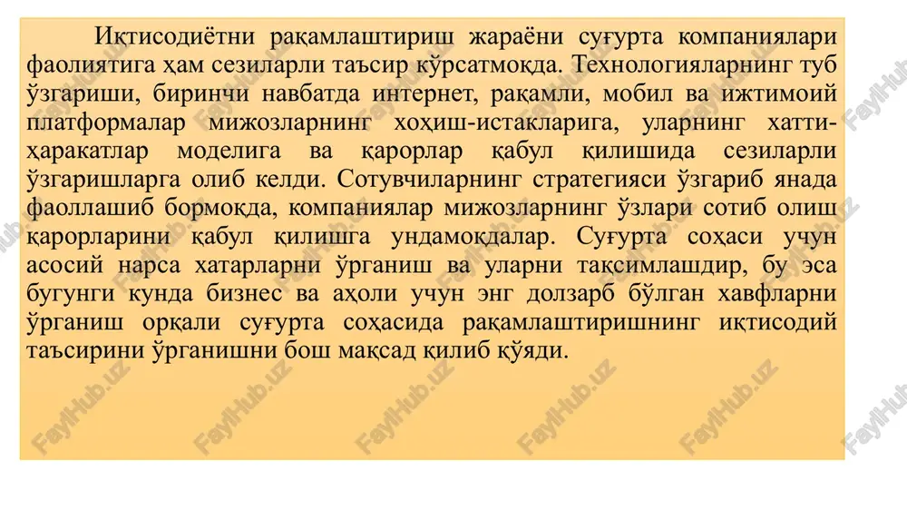 onalar va davlat tomonidan internet tarmog'idan foydalanishning kengayib borishi sug'urta bozorida yangi segmentlarining paydo bo'lishiga olib keldi, masalan, kiberrisklarni sug'urtalash, internetdagi narsalarni (ma'lumotlar) sug'urta qilish va boshqalar. sug'urta bozori internetlashuvi rivojiga qo'yidagi omillar ta'sir ko'rsatadi:  internet tarmog'idan foydalanuvchilar va internet-tijorat operatsiyalari bilan shug'ullanuvchilar sonining oshishi;  internet orqali sug'urta kompaniyalari va sug'urtalanuvchilarning o'zaro munosabatlarini tartibga soluvchi qonunchilik normalarining paydo bo'lishi;  internet orqali sug'urta xizmatlarini onlayn sotish va sug'urta da'volarini ko'rib chiqishning yuqori rentabelligi;  sug'urta sohasida internet (iot) kontseptsiyasini ishlab chiqish; sug'urta kompaniyalari tomonidan sug'urta xizmatlarini personalizatsiyalashtirishga (shaxsiylashtirish) va sug'urta da'volarini hal qilishga qaratilgan big data (katta raqamlar) texnologiyalaridan faol foydalanish. shuningdek, internet-sug'urtasini rivojlanishiga to'sqinlik qilayotgan omillar quyidagilardan iborat:  sug'urta firibgarligining yuqori darajasi (sug'urtalanuvchilar, vositachilar va sug'urta kompaniyalar tomonidan amalga oshiriladigan);  onlayn sug'urta operatsiyalarining kiber jinoyatlarga duch kelish ehtimolining yuqoriligi;  o'zbekiston respublikasi barcha hududlarining internet bilan (sifatli va tez) to'liq qamrab olinmaganligi;  sug'urta kompaniyalari …
