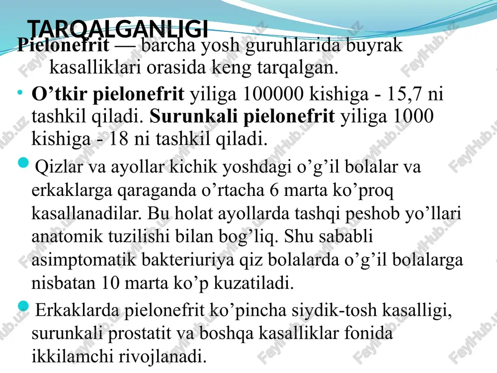 n kechuvchi, vaqti-vaqti bilan qo’zib turuvchi, keyinchalik parenxima sklerozlanishiga, gipertoniya va sbye rivojlanishiga olib keluvchi kasallikdir. surunkali pielonefrit klinikasi o’tkir pielonefrit uchun kasallikning to’satdan namoyon bo’lishi va tana haroratining 39-40 °c gacha oshishi xosdir. gipertermiya ko’p terlash, ishtahaning yo’qolishi, kuchli holsizlik, bosh og’rig’i, ba’zan ko’ngil aynishi va qayt qilish bilan birga kechadi. haroratning ko’tarilishi bilan bir vaqtda bel sohasida o’tmas og’riq (odatda bir tomonlama) paydo bo’ladi. jismoniy ko’rikda bel sohasi bosib ko’rilganda og’riq namoyon bo’lishi kuzatiladi (pasternatskiy alomatining ijobiyligi). mushaklarda og’riq, bosh og’rishi og’iz shilliq qavati quruqligi (dastlab bir oz keyinchalik doimiy) yuzida shish 70% gacha bemorlarda aqb ko’tarilishi ruxiy bo’shashish yuz kerkishi teri qoplamlari rangparligi siydik loyqa bo’ladi yoki qizg’ish tus oladi. dizuriya poliuriya nikturiya kam simptomli yoki latent kechishi kasallik tasodifan yoki boshqa kasallik bo’yicha tekshiruvlarda, yoki asoratlari (ag, uremiya, siydik-tosh kasalligi) rivojlanganda aniqlanishi mumkin. pielonefritni aniqlash uchun quyidagi faktlarga ahamiyat berish lozim: pielonefrit bilan ko’pincha ayollar kasallanadilar …