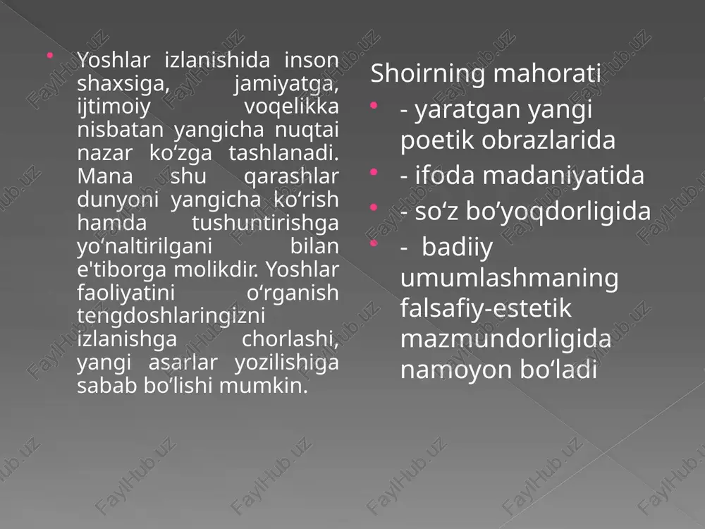 yoshijodkorlar va ularning adabiy jarayon - Page 4