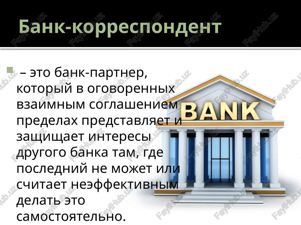 co ce. aman. a | a 3) roateahoe topyyehhe n (3) (201) waza bua aaanexa cna [(6) sponucee| hh (60) kan (102) cme | (7) «® cee [cs rnavemeaxx (20) bu an ca. w saux anavenemna a koppecnonaenrcii cver bax nosyyazent sanka nonyvarenn koppecnonaesrcvi ever sania nngrencupa (3) eve aay eh (61) ean (103) cas jan (16) faua on. (28) [epox amar. | (a9) was. nz.| (20) [owep. anaz.| (21) ronywarens kom (22) |pes. none | (23) (294) aos) [ave] aon (98) aos) [aio (24) hashavexne naazexa toamien cierny cana (4s) (45) (43) mn. ml /docprops/thumbnail.jpeg