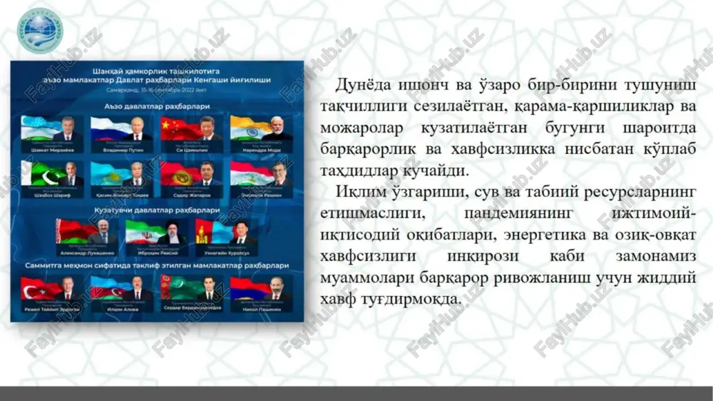 iiupuk cablo sipmapkkacnnn y1tkka3huihh, yhhht acociya aroha 21ektpoh nlatpopma apathminh tak 9tamh3. bus kadyn kuyaétrah muutakarapapo cabqohh phbokiahtupum oyiinya kynima xapakatlap pexkacn xam oyhra épyam gepaz. { ss illyhu tah om kepakkh, mamjiakataphmh3 khiuiok xy7kajimrh ba o3hk-obkat maxcyiotaphhuht tuphkk wuwiad ymkapybuwaph, 3kchopt ba hmnopr kwiybuwaph o¥nuumra kapamacyan, iixt gompacuga o31k-obkat xabcn3inmrh macananapu oyiinda xam kmd quuit xamkuxatimkhh iysira kya ojimajhk. illy myhocaoatt onsah o3nk-obkat f4 xabcch3hthhh = =taabmhhianihhhe =ymymhii tamoiiniiaphh «ba éhanlybaphah = nad yhkhm 3apyp, 2e6 xucoomaiimu3. yuby xyxxatia mabxkyi hopmaathb-xykyykhit oa3ahh akwhiaawithphm, oupraswukya taqkukotiap ytka3hu1 ba shtwjimkiaphu xkophit sthii o¥iiya ahhk yopa- taoupsaphh ha3apja tythi myxhm axamhatra 97a. byhah talikaph, khuuiok xv7kasimr 9khhiaaphhh ethinthphmt ba kalira ual acryplapura, tyfpulah-tyfpu y3apo tabmhhothhht mybodukiamithphiran cxemaslaphhit wakwiahthphura, fokoph chpari ba ap30h o3hk- obkat maxcylotiaphhh etka3ho oephml yuyh camapamh jioructukka, "sim" ba 9kciipecc- iiyuakiaphu tawikh 93thmra *hih »xdthoop kapathil ji03hm. yui6y xaéruii macaylalaphh kehr myxokama kwimit =makcaqwya kemrycn iimm o3nk-obkat xabocu3inrn oy¥iinda …