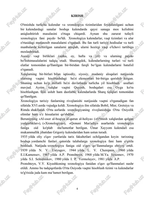 rahmonqulova (xronologiya. – t.: voris, 2013) kitoblaridan foydalanildi. mustaqillik yillarida xronologiya fanining taraqqiyotiga hissa qo'shgan yurtdoshlarimiz ahmad al-farg'oniy, abu rayhon beruniy, umar xayyom, mahmud qoshg'ariy, mirzo ulug'bekning asarlari nashr etilib, ularning ilmiy merosini yanada chuqurroq o'rganishga imkoniyat tug'ildi. yunesko qarori bilan 1998-yilda ahmad al-farg'oniyning 1200 yilligi keng nishonlandi. i.o‘quv materiallari ma`ruzalar kursi: i-bob. xronologiya - vaqt to'g'risidagi fan 1-mavzu:kirish. xronologiya fanining vujudga kelishi va taraqqiyoti reja: 1.1.xronologiya - vaqt to'g'risidagi fan.yordamchi tarix fani sifatida xronologiyaning predmeti va vazifalari. 1.2.yevropada xronologiya fanining vujudga kelishi va taraqqiyoti. 1.3.o'rta osiyo olimlarining xronologiya fani rivojlanishiga qo'shgan hissasi. tayanch so’zlar: xronologiya,tarixiyva astronomik xronologiya,mark terensiy varron, kalendar,soniya,daqiqa,soat,kecha,kunduz,sutka,hafta,oy,yil,asr,era,eratosfen,kalipp,gipparx,varron,senzorin,ptolomey,makrobiy,sozigen,dionisiy,beruniy,vaqt hisobi va yil boshi,umar xayyom,ulug'bek. insoniyat jamiyati taraqqiyoti qonuniy jarayonlarini tiklash sohasidagi ishlarning asosiy shartlaridan biri bu tarixiy voqealarni aniq sanalashdir. tarixiy fanlar taraqqiyotining eng boshlang'ich davrlarida bu masalaga katta ahamiyat bermaganlar, faqat manbalarda uchragan ma'lumotlarni haqiqiy deb hisoblaganlar, bordi-yu ular eski hisob sistemasida berilgan bo’lsa, ular taxminiy hozirgi …