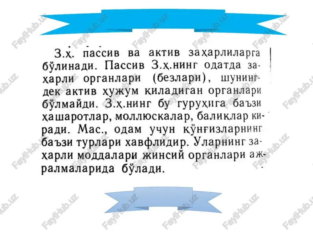 zaxarlibóģimoyoqlilar - Page 4