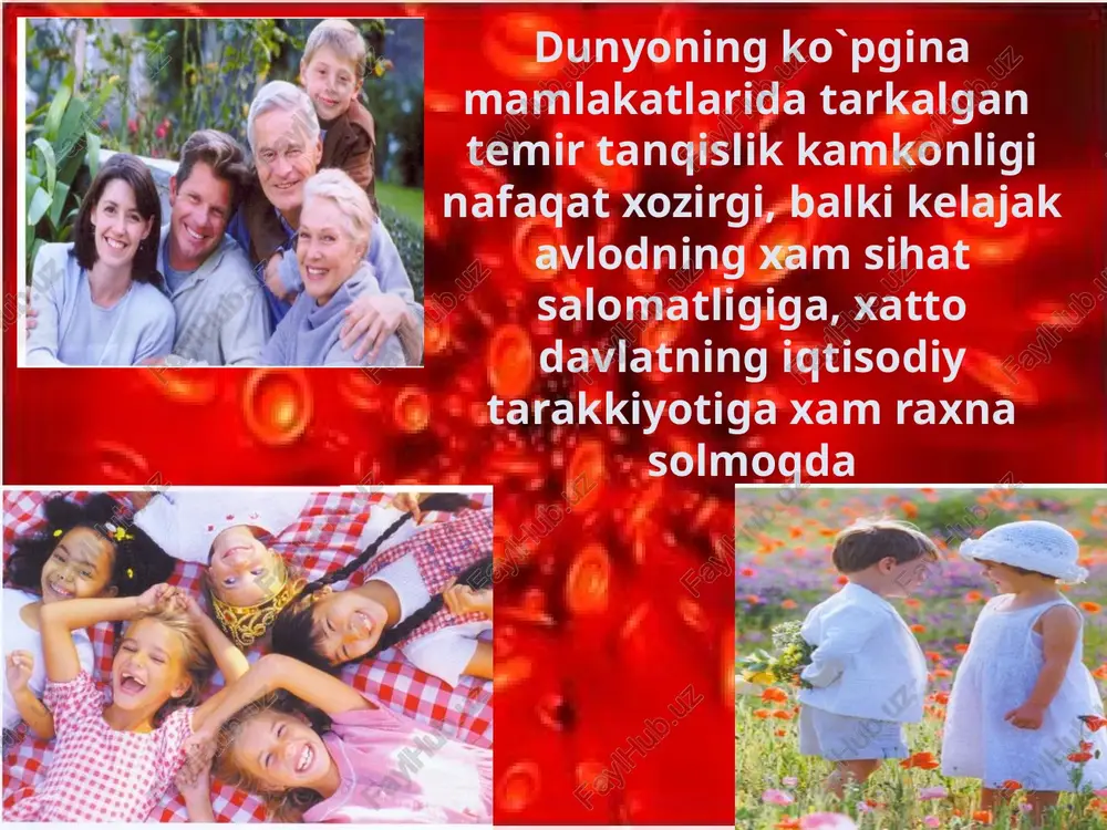 taxlili (retikulotsit, eritrotsitlar morfologiyasi) zardobdagi temir mikdorini aniqlash temir tankislik anemiyasini davolash printsiplari tta fakat temir preparatlari bilan davolanadi imkoni boricha temir preparatlari per os berilishi zarur ( karshi kursatmalar bulmasa) temir preparatlari bilan birga uning surilishini yaxshilovchi preparatlar (askorbin kislota …..) berilishi zarur preparatning sutkalik dozasi gemoglobin kursatgichiga karab belgilanadi ( 80- 300 mg/ sut) davo effektivligini baxolash uchun 7-10 kunda retikulotsitlar mikdorini aniklash zarur temir preparatlari vrach tavsiyasiga kura temir preparatlarini iste'mol kilish bir kunlik temir preparati tax-minan 180-200 mg temir preparatlari temir preparatlari elementar temir mikdori sutkalik tavsiya tardiferon 80 mg 1-2 tabletka ginotardiferon 80 mg 1-2 tabletka ferrumlek (tab) 100 mg 1-2 tabletka maltofer (tab) 100 mg 1-2 tabletka sarbifer 100 mg 1-2 tabletka ferropelks 11 mg 6-12 tabletka feramid 15 mg 6 tabletka image1.jpeg image2.jpeg image3.png image4.jpeg image5.jpeg image6.jpeg image7.jpeg image8.jpeg image9.png image10.jpeg image11.png image12.jpeg image13.jpeg image14.jpeg image15.jpeg image16.png image17.jpeg image18.jpeg image19.jpeg image20.jpeg image21.jpeg image22.jpeg …