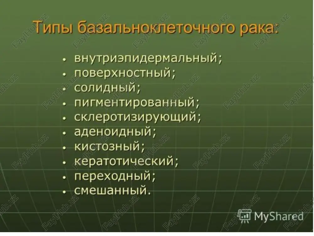 ctb, he nanbnupyerca, 6 otnvuve ot iipm, npv_nanbnauun kotopom olylaetca hekotopoe ymothehne kou. jimluib c teeyehnem bpemehm, npu nporpeccupobahun npowuecca, ha oxe nsateh, valle y kpaes, nmoabnaiotca y4acctku ynnothehus. stomy npeawectbyot 3amethbie u3mehehua ubeta, noabnehne yelyek vm tpelimh; 3atem o4ehb ckopo bo3hukaet y3en0k, yto o3haayaet, kaak npabuno, nepexog natha b menahomy. osnokayectbnehue nath oucxoaut y 30 - 40% 6o0nbhbix, no hekotopbim emea ynared menahomon ha3bibaetca onyxosb, kaetkn kotopon obmafalot chocobhoctbio o6pa30bbibatb nufmeht menahuh, nostomy oha b g60fbuvhctbe cnyyyaeb umeet temhy!o okpacky. onyxonb pa3bubaetca u3 kneetok menaholmtob. menahomou ctpagatot yale sbcero soan b bo3pacte ot 30 ao 50 net. yactota 3a60nebaemoctu pactet y nny 6enon paci. myshated won ochobheix iia) menasomm © menahoma tvma 3siokayectbehhoio jiehtvuto, jehtulo-meesaahoma; © mobepxhoctho ppacnpooctpahaalwllanca me€1ahoma, © y3nobaa mesiahoma. it] myshared meniakoma tuna| 3nokadectbehhoro hehtmlo stot thn coctabnaer okono 10% bcex nepbuyhbix meahom kodku. bonee 90% scex chyyaes hokanvsyerca b o6naactu fonobhi, wen, mw tbina kuctu. …