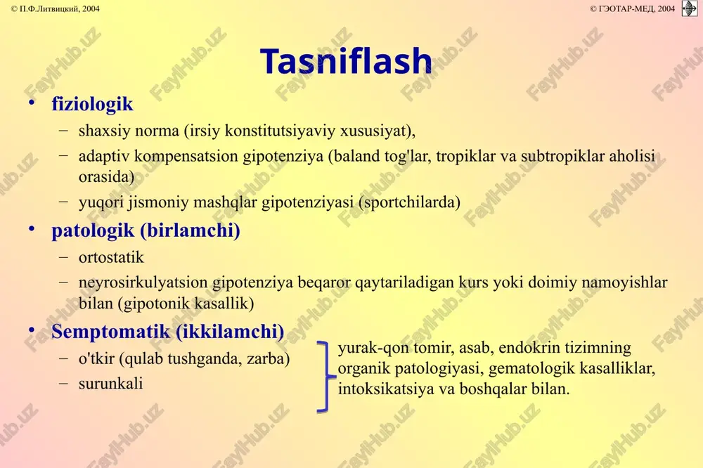 rial gipotenziya kundalik rejimga rioya qilish, sog'lom va faol turmush tarzini olib borish, sport (suzish, yurish, gimnastika), to'liq ovqatlanish, stressni istisno qilish qon tomirlarini mustahkamlovchi protseduralar(kontrastli dush, qattiqlashuv, massaj) ikkilamchi arterial gipotenziya endokrin, nevrologik, yurak-qon tomir kasalliklarini davolash qon bosimi darajasini boshqarish, kardiolog tomonidan muntazam kuzatuv © p.f.litvitskiy, 2004 © geotar-med, 2004 e'tiboringiz uchun tashakkur! © p.f.litvitskiy, 2004 © geotar-med, 2004 image2.png image3.png image1.png