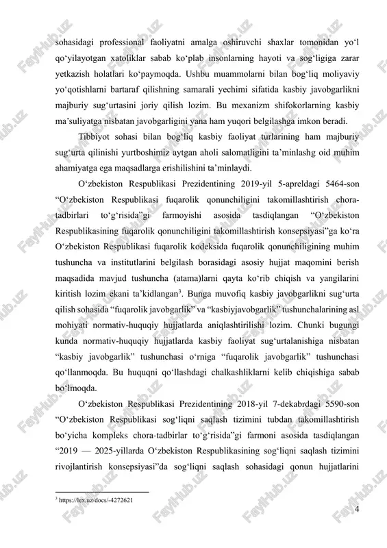 tibbiyot xodimlarining kasbiy javobgarligini sug‘urta qilishga oid qonun ijodkorligi amalga oshirlishi lozimligi ta’kidlangan. mazkur qonun ijodkorligi jarayonida tibbiyot xodimlarning fuqarolar sog‘lig‘iga zarar yetkazgani uchun kasbiy javobgarligini majburiy sug‘urta qilish hamda xizmat vazifalarini bajarish vaqtida ularning hayoti va sog‘lig‘iga yetkazilgan zararni qoplashga oid huquqni qo‘llash mexanizmini ishlab chiqiqsh lozimligi belgilangan. bitiruv malakaviy ishini tayyorlashda foydalanilgan adabiyotlar qisqacha tahlili. kasbiy javobgarlikni majburiy sug‘urta qilishni fuqarolik-huquqiy tartibga solinishi masalalarini o‘rganishda sug‘urta munosabatlariga oid shakllantirilgan turli qarashlar, doktrinial yondashuvlar, ilmiy fikrlar hamda konseptual ahamiyatga ega bo‘lgan tadqiqotlardan foydalanildi. o‘zbekistonda sug‘urta munosabatlariga oid ayrim tahlillar n.imomov, i.b.zokirov, o.oqyulov, i.nasriyev, h.rahmonqulov, m.baratov va boshqa huquqshunos olimlar tomonidan amalga oshirilgan. sug‘urta instituti esa bevosita m.a. aminjonova tomonidan nomzodlik va doktorlik darajasida keng tadqiq etilib, sug‘urta shartnomasining mazmuni, taraflarning huquq va majburiyatlari hamda javobgarligi bo‘yicha doktorinial qarashlar shakllantirilgan. m.s. boltayev tomonidan tibbiy sug‘urta shartnomasiga oid ilmiy tadqiqotlar amalga oshirilib, sug‘urtaning ushbu turini rivojlantirishning huquqiy asoslariga oid konseptual qarashlar …