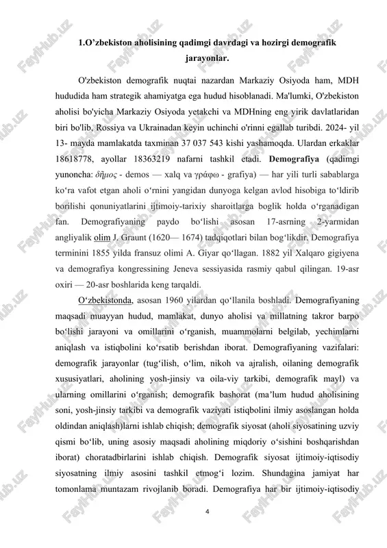 rtasida oʻlim bir oz kamayib, aholining oʻrtacha umr koʻrishi uzaydi. natijada aholining miqdor va sifat oʻsishi roʻy berdi. shu davrda oʻzbekistonda demografiyaning rivojlanishiga eʼtibor berildi. demografik tadqiqotlar mirzo ulugʻbek nomidagi oʻzbekiston milliy universiteti aholishunoslik ilmiy tadqiqot lab., demografiya, ijtimoiy geogr. va mintaqaviy iqtisod, sotsiologiya kafedralari, respublika "oila" ilmiy-amaliy markazi, mehnat, aholi bandligi va ijtimoiy muhofazani oʻrganish respublika ilmiy markazi, oʻzbekiston respublikasi fanlar akademiyasining iqtisodiyot instituti, oʻz-bekiston respublikasi "ijtimoiy fikr" jamoatchilik markazida olib boriladi. oʻzbekistonning demografik taraqqiyoti, uning xususiyatlari, omillari va muammolari i. mullajonov, r. ubaydullayeva, m. qoraxonov, e. ahmedov, o. otamirzayev, l. p. maksakova, a. soliyev, h. salimov, a. qayumov, m. boʻriyeva, o. a. ergashev, e. safarov, o. saidahmedov, g. murtazina, z. x. rayimjonov, r.k. ortiqboyev va b. olimlarning ilmiy tadqiqotlarida keng oʻrganilgan. 1993 yildan oʻzbekistonda bmtning aholishunoslik jamgʻarmasi (unfpa) oʻz faoliyatini boshlagan. uning faoliyati mintaqa davlatlarini, qozogʻiston va ozarbayjonni qamrab oladi. jamgʻarma aholi salomatligi, ayniqsa, ayollar salomatligini yaxshilash borasida …