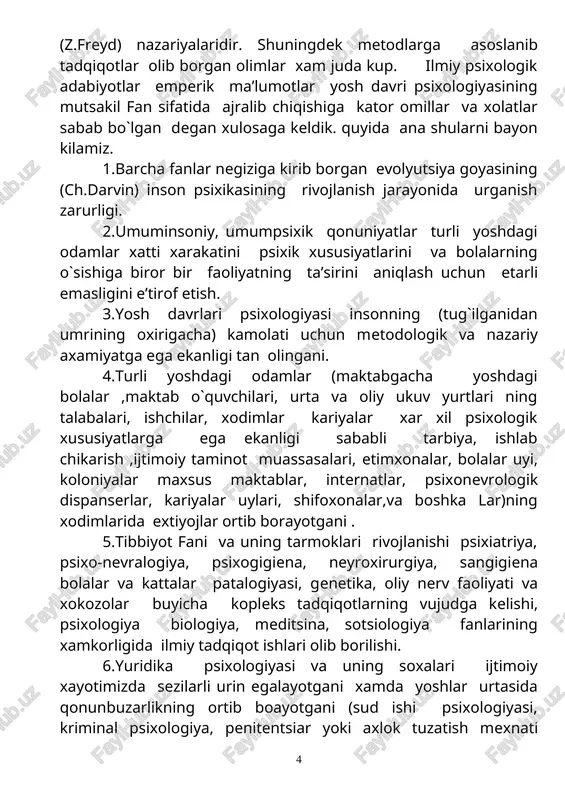 ologiya fani soxalarining inson ontogenezidagi uzgarishlariga doir, bilimlarga extiyoji va talabi ortayotgani (xarbiy, sport, savdo, mexnat, kosmik, injenerlik, ijod, aviatsiya psix’ologiyasiga aniq materiallar zarurligi. 9. ekologiya muammolari, zoopsixologiya va etalogiya vazifalari, millatlararo munosabatlarini barqarorlashtirish, insonparvarlik goyalarini turmush tarziga olib kirish masalalarining dolzarbligi (ekologiya va inson, kiyosiy psixologiya, shaxs psixologiyasi etnik psixologiya va xokozo) 10.moddiy ishlab chikarishni kupaytirish, sanoatda va kishlok xujaligida kishilarning xakikiy xujayinlik tuygusini uygotish, akliy va jismoniy imkoniyatlarni kidirish, ishlab chikarish samaradorligini oshirish, inson-inson inson-texnika, er-inson, inson-iklim, munosabatlarini izchil urganish zarurligi. 11. oilaviy munosabatlarni yaxshilash, ajralishlarning oldini olish inok oila yaratish yoshlarni turmushga tayyorlash, uz xoliga kasd qilish xollarini bartaraf etish, oilada teng xukuklilikni karor toptirish va bolalar tarbiyasini yaxshilish vazifalari. 12.inson uzok umr kurishning sirlarini – gerontopsixologik qonuniyatlarni ochi shva targib qilish davlat muassasalarida psixologik bilimlarlardan uz urnida foydalanish ,uzok umr kurishga zamin tayyorlash ,kariyalar pansionatlarida ularning ruxiyatiga mos munosabatda .odilona mulokatda bulish kerakligi yosh davri psixologiyasi …
