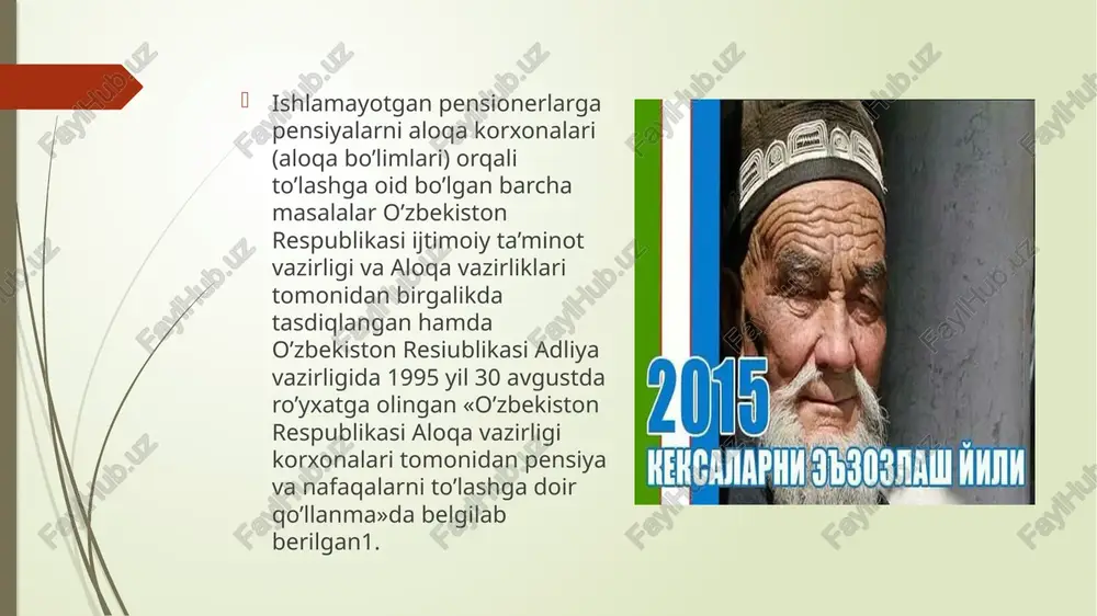 shaxslarga; o’rta va kichik tibbiyot xodimlari; nogiron bolalar internat uylarida va «mehribonlik» uylarida tarbiyachi bo’lib, kutubxonachi sifatida ishni davom ettirayotgan ayollar1; fuqarolar yig’inlari (mahalla qo’mitalari) raislari va qonun hujjatlarida nazarda tutilgan boshqa shaxslar. «ishlayotgan pensionerlarga pensiya to’lash tartibi» o’zbekiston respublikasi adliya vazirligi tomonidan 1995 yil 20 dekabrda ro’yxatga olingan. shuningdek, o’zbekiston respublikasi adliya vazirligining 1999 yil 16 iyundagi ro’yxatga olingan «yoshga doir pensiyaga chiqqandan keyin ishlayotgan ayollarga pensiyalarni to’liq miqsorda to’lash tartibi» mavjud. 1995 yil 20 dekabrda ro’yxatga olingan «tartibga» muvofiq ijtimoiy ta’minot idoralari hisobida turgan va idoraviy qaramligi, mulkchilik va xo’jalik yuritish shakli, shuningdek, mehnatga haq to’lash turidan qat’i nazar korxonalar, muassasalar, tashkilotlarda (jumladan, diniy tashkilotlarda) ishlovchi pensionerlarga pensiya ish joyidan to’lanadi. o’rindoshlik bilan ishovchi pensionerlarga pensiya asosiy ish joyidan to’lanadi. ishlovchi pensionerlarga pensiya ijtimoiy sug’urta jamg’armasiga o’tkaziladigan badallar hisobidan to’lanadi. ish joyidan pensiya to’lash o’tgan oy uchun oyning ikkinchi yarmiga to’lanadigan ish haqi bilan bir vaqtda to’lanadi. pensiya …