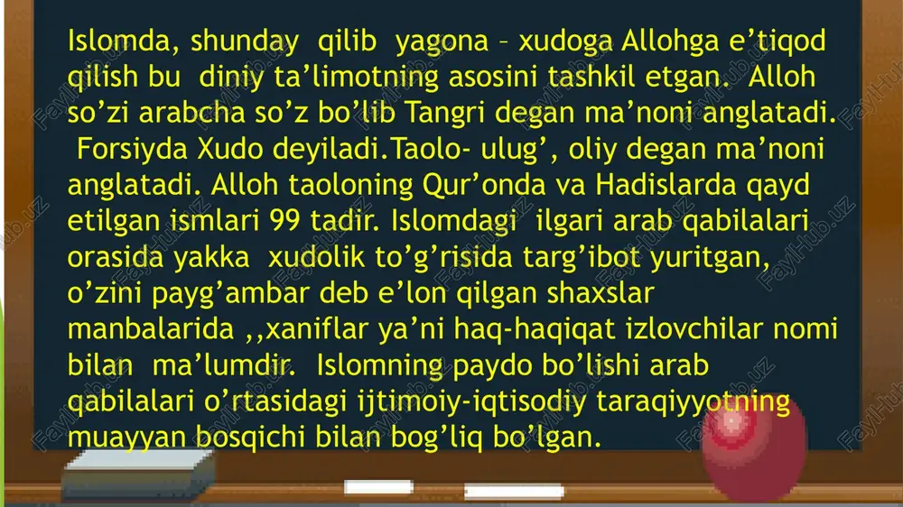 zhab keng tarqalmagan. e’tiboringiz uchun rahmat! image1.jpeg image2.png image3.jpeg image4.jpeg image5.jpeg image6.jpeg image7.jpeg _ pitcher arisen