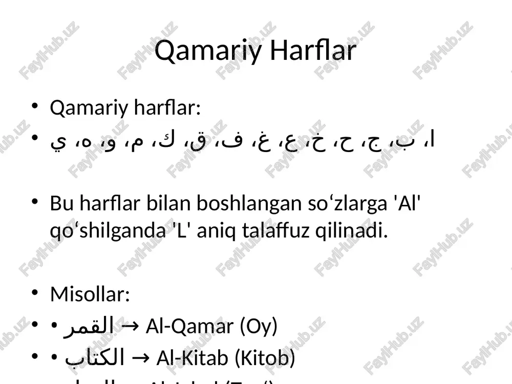 shamsiy va qamariy harflar - Page 4