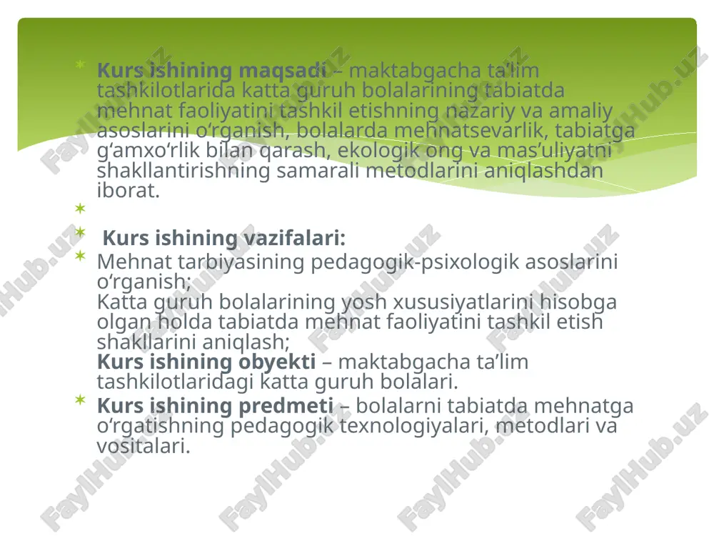 a qilishga, resurslardan oqilona foydalanishga o‘rgatadi. iii bob. katta guruh bolalari bilan tabiatda mehnat faoliyatini tashkil etishning ilmiy-amaliy texnologiyalari. 3.1. katta guruhda tabiatda mehnat faoliyatining shakllari va usullari. maktabgacha ta’lim tashkilotining katta guruhida mehnat faoliyatini tashkil etish bolalarning yosh xususiyatlari, qiziqishlari, jismoniy tayyorgarligi va aqliy rivojlanishiga mos tarzda olib boriladi. mehnat faoliyati bolaning tafakkurini, jismoniy faoliyatini, axloqiy-irodaviy sifatlarini rivojlantiruvchi omil bo‘lishi bilan birga, ularni hayotga tayyorlaydi. asosiy shakllar: individual mehnat faoliyati bola o‘zi mustaqil tarzda biror topshiriqni bajaradi. misol: gulga suv quyish, barglarni tozalash, yotoqchani tayyorlash. guruhiy mehnat faoliyati bir nechta bola birgalikda mehnat qiladi. misol: gulzorni sug‘orish, ko‘chat ekish, sabzavot parvarishlash. jamoaviy mehnat butun guruh ishtirok etadigan umumiy faoliyat. misol: “yashil bog‘” aksiyasi, “toza hovli” haftaligi. pedagogik usullar: ko‘rsatma berish: tarbiyachi o‘zi bajarib ko‘rsatadi. izohlash: ishning ketma-ketligini tushuntiradi. motivatsiya berish: qiziqarli voqea, ertak yoki savol bilan e’tibor uyg‘otadi. faol ishtirokni rag‘batlantirish: maqtov, yorliq, kichik sovg‘a. tarbiyachi bu jarayonda faqat …
