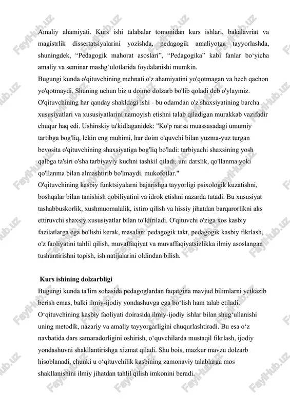 i belgilovchi sohasi): mazkur tadqiqotning obyekti sifatida pedagogik faoliyat tanlangan bo‘lib, u o‘qituvchining kasbiy faoliyati doirasida olib boriladigan barcha amaliy, nazariy va metodik ishlarni o‘z ichiga oladi. o‘qituvchi – bu nafaqat bilim beruvchi, balki o‘quvchilarning mustaqil fikrlashi, ijodiy yondashuvi va ilmiy qarashlarini shakllantiruvchi shaxsdir. shu nuqtai nazardan qaralganda, uning kasbiy faoliyatida ilmiy-ijodiy ishlar muhim o‘rin egallaydi. o‘qituvchining kasbiy faoliyatiga quyidagilar kiradi: · o‘quv-tarbiyaviy jarayonni loyihalash va tashkil etish, · innovatsion metodlardan foydalanish, · shaxsiy va kasbiy rivojlanishga intilish, · ilmiy-ijodiy izlanishlar olib borish va natijalarni amaliyotga joriy etish. demak, tadqiqot obyekti sifatida kasbiy faoliyatda ilmiy-ijodiy ishlarning qo‘llanilishi va uning o‘qituvchi sifatida shakllanishiga ta’siri o‘rganiladi. tadqiqot predmeti (tadqiqotning bevosita yo‘nalgan jihati, ya’ni mazmuni): tadqiqotning predmeti esa – bu o‘qituvchining kasbiy faoliyatida ilmiy-ijodiy ishlarning tutgan o‘rni, shakllanish mexanizmlari, metodik vositalari va natijalarini baholashdan iborat. predmet doirasida quyidagi jihatlar o‘rganiladi: · o‘qituvchining ilmiy-ijodiy faoliyatining nazariy asoslari; · ijodiy yondashuvni shakllantiruvchi pedagogik sharoitlar va …