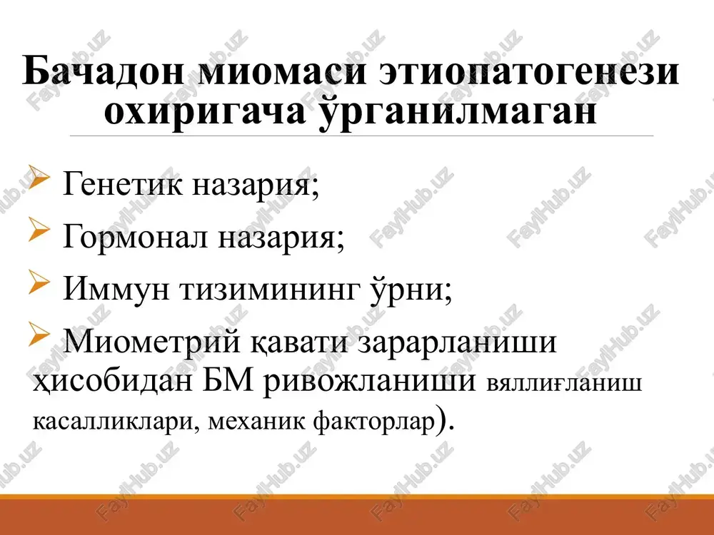 ko'llagandan keyin endometriyda yaxshi sifatli o'zgarishlarga olib kelishi mumkin. radikal - gisterektomiya ko'rsatma: konservativ davo samarasizligi, ko'p qon ketishlar; gigant razmerli bachadon miomatoz tugunlari; adenomioz bilan o'shilib kelgan miometriyning atipik giperplaziyasi; boshqa usullar samarasizligi bachadon ekstirpatsiyasi gisterorezektoskop stabil-regressiv usul (ema) qo'llanma: submukoz va intertsitial bachadon miomasi tugunlari; tugun razmere 2 sm dan katta 8 sm dan kichik; konservativ davo samarasizligi; organ saklovchi; umumiy narkozga karshi ko'rsatma; nb! 8 sm dan katta tugun karshi ko'rsatma hisoblanadi, muolaja samarasiz bo'lganligi tufayli mrt ostida fokusirlangan ultrazvuk ablyatsiya (fuz - ablyatsiya) yukori chastotali uz to'lkinlari bm to'kimasiga ta'siri, kizdirishi natijasida, koagulyatsion nekroz yuzaga keladi. bemor magnit-rezonans tomogrofida koringa etgan holda amalga oshiriladi. endometrioz endometrioz – disgormonal, immun tizim va irsiyatga bog'liq kasallik bo'lib, tuzilishi va funktsiyasi jihatidan endometriyga o'xshash to'qimaning bachadon shilliq pardasian tashqarida o'sib ketishi bilan xarakterlanadi. barcha yoshda uchraydi. 7-10% ga yakin ayollar orasida uchraydi. xavf omillari: yoshlikda o'tkazilgan infektsion kasalliklar; o'smirlikda …