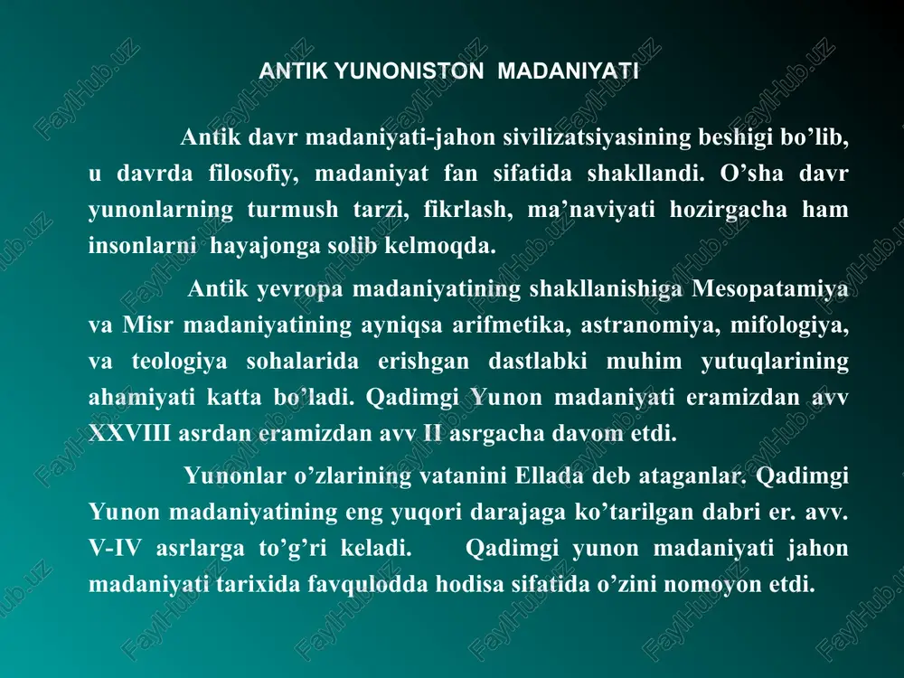 on, ya'ni «barcha xudolar ibodatxonasi» ibodatxonaning doira shaklida katta derazasi kolizey teatr meritsella amfiteatr yunona yupiter mars lucretius. af a 2 0 akacarae siolty|yls|~ * y a[ste o yunoniston madaniyati. yunon dini va ularning xudolari. [moc evnaox yunonlar dini va ma’budalari. <a ——~ ci xi