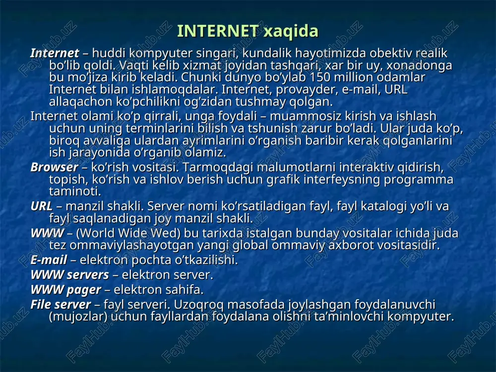 ida yo‘lga qo‘yilishi oson; internet avvalgi tarmoq turlariga nisbatan iqtisodiy samarali, uni mavjud turli-tuman vositalar, aloqa kanallari asosida ham tez yo‘lga qo‘yish mumkin. bu investitsiyalarni iqtisod qilishga imkon beradi. internetning har bir ish o‘rni taxminan 50 aqsh dollariga tushadi. internetdan yuridik shaxslar quyidagi yo‘nalishlarda foydalanadilar: * internetning asosiy protokolllari. internetni yaratish uchun qator tashkiliy va texnologiyaviy masalalarni rejalashtirib, ularni amalga oshirish lozim. tashkiliy masalalar. avvalo, internet strategiyasini belgilovchi qarorlar qabul qiluvchi mas'ul shaxs - internet rahbari tanlanadi va uning ixtiyoriga maslahatchilar, va ishchi guruh biriktiriiladi. maslahatchilar sifatida internet yaratish tajribasiga ega mutaxassis-ekspertlar tanlanadi. ishchi guruhga tarmoq tizimi ma'muri,; * web-masterlar, tarmoq xavfsizligi bo‘yicha mutaxassis, axborot ta'minoti bo‘yicha mutaxassis, dasturlovchilar va foydalanuvchilar vakillari kiritiladi. internetdan foydalanuvchilar vakillari uchun qisqa muddatli o‘qish tashkil etiladi. texnologiyaviy masallar. internet yaratishda quyidagi tamoyillar asos qilib olinadi: mavjud komputer tarmog'i (agar u mavjud bo'lsa) yoki unga tegishli qismlardan imkoni boricha to'la foydalanish; sinovdan o‘tgan mavjud texnologiyalarni …