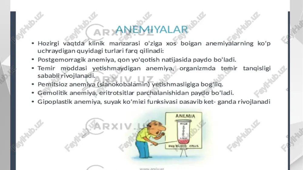 ishmasligining belgilari birdaniga bilinmaydi. qondagi gemoglobin miqdori keskin kamayib ketganda, to‘qimalarning kislorod bilan yetarli ta’minlanmaslik belgilari paydo bo‘ladi. temir yetishmasligidan kelib chiqqan kamqonlikda bemor umumly holsizlik, tez charchash, bosh aylanib, quloglarda shovain borligi, havo yetishmasligi va yuragining tez urishidan shikoyat qiladi. ba’zan bemor yurak sohasida og'riq sezadi. bemorning teri qoplamlari wy 4 —_ ogargan bo'lib, ba’zan yashil tusda boiadi (xloroz so‘zi shundan kelib chiqqan). bemorni tekshirilganda, yurak tomonidan taxikardiya, yurak cho‘qdisi sohasida sistolik shovqin qayd qilinadi, gon bosimi pasayishi mumkin. ekgda t tishcha izoelektrik chiziqda yoki manfiy bo'lishi mumkin. * kamgonlikning boshga turlaridan farq qilib, temir yetishmasligidan kelib, chiqqan kamqonlikda sideropeniya belgilari-bo‘ladi. bunda bemorning teri qoplamlari, tirnoglari va sochlarida o‘zgarishlar qayd qilinadi. teri goplamlari qurug boiib, oyog va go‘lida yorilishlar paydo bo‘ladi. bemorlaming 10—15 % ida og‘iz burchaklari yorilgan bo‘ladi. * temir tangqisligi anemiyasining belgilaridan yana biri — mushaklaming bo‘shashishi, yosh qizlarda tunda siydik tutolmaslik. bemor gattiq kulganda, yo‘tolganda siydik …
