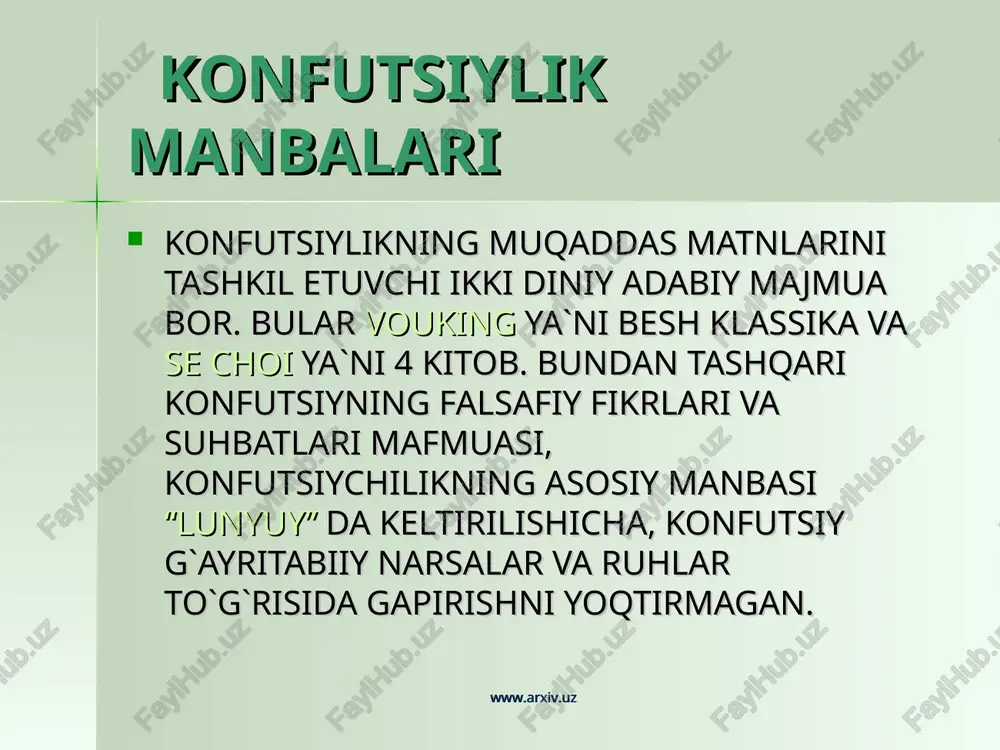 r orasida o’z munosabatlari, qolaversa, har bir masala yuzasidan o’z xulosalarini ham berib bayon qilar edilar. mana shu narsa konfutsiychilikning muvaffaqiyatga erishishiga sabab bo’ldi. undan tashqari uning muvaffaqiyatiga sabab bo’lgan omillardan yana biri konfutsiychilarning o’zlari foydalangan qadimgi kitoblar, she’rlar, risolalarni yig’ib o’quvchilariga o’rgatganliklaridir. bu ishning asosiy qismi konfutsiyning o’zi tomonidan bajarilgan edi. u turli podshohliklarda mavjud bo’lgan uch mingdan ortiq qadimiy qo’shiqlar, yozuvlarni jamlab, ularni qayta tahrir qilgan edi. konfutsiy va uning shogirdlari tomonidan tahrir qilingan asarlar keyinchalik konfutsiychilikning asosiy manbalariga aylandi. mil. av. iv-iii asrlarga kelib konfutsiy ta’limoti ancha keng tarqaldi va katta ta’sir doirasiga ega bo’ldi. xan sulolasi davriga kelib (mil. av. iii-ii asrlar) konfutsiychilik davlat mafkurasi darajasiga ko’tarildi. xan podshohlari konfutsiy ta’limotlarini to’liq qabul qilmagan bo’lsalar-da, uning kuchini, jamiyatda egallab ulgurgan mavqeini e’tirof qilgan holda undan davlat boshqaruvida foydalandilar konfutsiy nomining ilohiylashtirilishi. konfutsiy o’zi yashab ijod etgan joy – tsuyfuda vafot etgandan keyin uning qabri yaqinida bir …