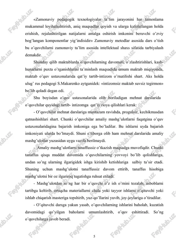 i va harakatlarini bajarish bo’yicha mashq qilishni davom ettiradilar. bunday mashqlarni tayyorgarlik mashqlari deyiladi. ish o’rnini tashkil qilishga, asbobni sozlash, dastlabki mehnat usullari va harakatlarini o’zlashtirishga ko’nlikma va malakalarini takomillashtirishga doir mashqlar mazmuniga ko’ra bir-biridan farq qiladi. boshlang’ish mehnat usullari va harakatlarini o’zlashtirishga doir mashqlar o’z strukturasiga ko’ra eng murakkab bo’lib, u umumiy ko’rinishda zagatovkani mahkamlash, ish holatiga kirish asbobini ushlash, harakat strukturasi, uning rasmini egallash, asboblarga qo’yiladigan kuchni amalda aniqlash harakat koordinatasining elementlaridan iborat bo’ladi. mashqlarga ta’lim metodi sifatida qator quyidagi didaktik talablar qo’yiladi. 1. mashqlar o’quvchilarning ongli foliyatiga asoslanadi. ko’nikma va malakalarini hosil qilishda eng katta ro’l o’ynaydi. mehnat ta’limi tajribasi «muskullarini o’rgatish»ga ongdan tashqari urinish (mmi sis mavzusi) muvafaqiyatga olib bormasligini ko’rsatadi. fiziologiya va psixologiyada malakalarini hosil bo’lishi va mustahkamlanishi qonuniyatlari ochib berildi. ko’nikma malaka vefosita shakllanishidan oldin shu haqida o’quvchi ongida tasavvur hosil bo’ladi. o’quvchilarning o’rganilayotgan harakat haqidagi tasavurri qanchalik to’g’ri, aniq bo’lsa, ular o’ni shunchalik …