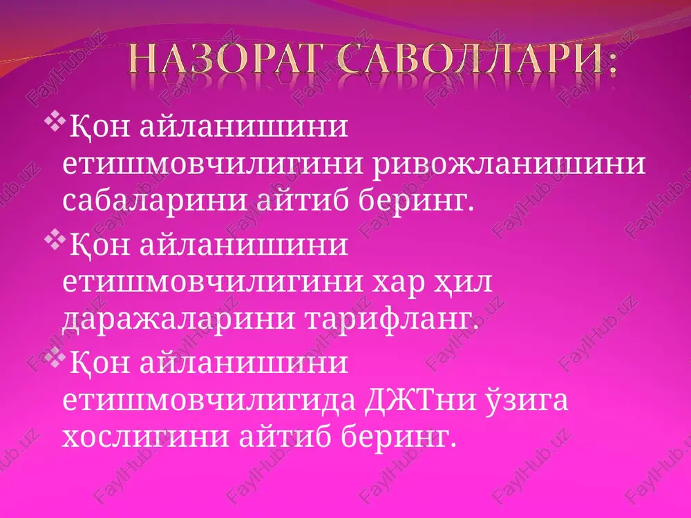 mobynamthaa j)kthu ycnyou ovah tahmwitmpulw. ykhthiii dkohh: kadbenpa ayaurc kypcathb )khxo3 aph: maka’ taommiasap. hasopat cabouulap ht: