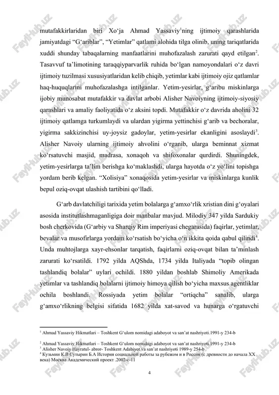 n psixologik oqibatlarni tahlil qilgan. [5: cross, w. "children in care: individual development strategies", new york, 2017.] [6: j. bowlby — “attachment and loss” (bog‘lanish va yo‘qotish), 1971. 478 pages.] mdh olimlaridan l.i. novikova yetim bolalarni tarbiyalashda ularning psixologik xususiyatlariga e’tibor qaratish zarurligini ta’kidlaydi[footnoteref:7]. unga ko‘ra, yetim bolalarda ishonchsizlik, o‘ziga past baho, va ijtimoiy moslashuvda qiyinchiliklar bo‘lishi mumkin. bu muammolarni hal qilishda tarbiyaviy muhit va pedagogik yondashuv muhim o‘rin tutadi. golovko m.n “detskie doma: problemi vospitaniya i sotsializatsii detey-sirot[footnoteref:8]” (bolalar uylari: yetim bolalarni tarbiyalash va ijtimoiylashtirish muammolari), bu asarda bolalar uyidagi tarbiya jarayonining psixologik va pedagogik xususiyatlari yoritilgan.maksimova v.n. “sotsialnaya adaptatsiya detey-vipusknikov detskix domov[footnoteref:9]”(bolalar uyidan chiqqan bolalarning ijtimoiy moslashuvi), kaldybayev n.a. “sotsialnaya zashita detey v kazaxstane: opit i perspektivi[footnoteref:10]” (qozog‘istonda bolalarni ijtimoiy himoya qilish: tajriba va istiqbollar) nomli bolalar uylarining yuritilishi va tarbiyaviy ishlari haqida asarlar yozilgan. [7: novikova l.i. sirotskie deti: psixologo-pedagogicheskie osobennosti razvitiya i vospitaniya. moskva: pedagogika. 2001 …