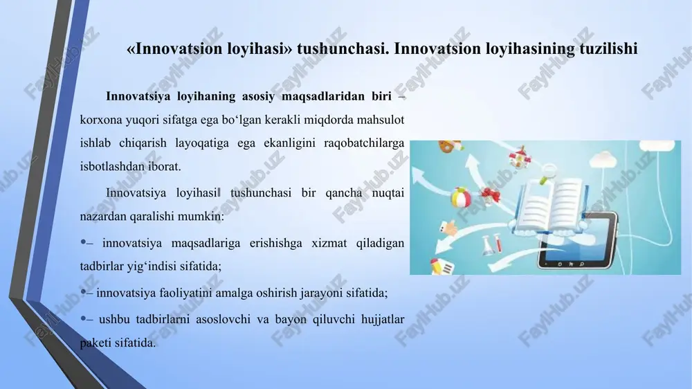 investitsiyalarni talab qilishini, ular esa doim ham bo‘lavermasligini hisobga olish zarur. shuning uchun investitsiyalar haqidagi masala ancha qiyin hal etiladigan muammodir, chunki mazkur loyihaning zarurligini, foydaliligini va samaraliligini isbotlash kerak bo‘ladi. bu holatda asosiysi moliyalashtirish manbaini tanlash, uning hajmini, vaqt bo‘yicha to‘lovlar darajasi va hokazodir. bu holatda investor o‘ziga loyihaning mohiyatini tushuntirib berish, hamkorlik qanday afzallik berishini, va eng asosiysi, ular oladigan eng minimal va eng yuqori foyda miqdorini namoyish qilish talab etiladi. ushbu ko‘rsatkichlarning hammasini investorlarni kapital ajratishga ishontirish uchun tegishli tarzda rasmiylashtirish kerak. innovatsion loyiha samaradorligi va uning asosiy ko‘rsatkichlari innovatsiya loyihasi etarlicha batafsil tuzilishi kerak, chunki bo‘lajak investor loyiha bilan tanishganda mo‘ljallanayotgan dastur haqida to‘liq tasavvurga ega bo‘lishi va uning maqsadlarini tushunishi lozim. innovatsiya loyihasini ishlab chiqish bosqichlarini quyidagicha ifodalash mumkin: konseptual bosqich – bu eng muhim bosqich hisoblanadi. bu bosqichda innovatsion konsepsiya (mohiyat) to‘liq shakllantiriladi, uning ta’rifi beriladi, ishlab chiqarilayotgan loyihaning iqtisodiy samarasi aniqlanadi, intellektual mulk …