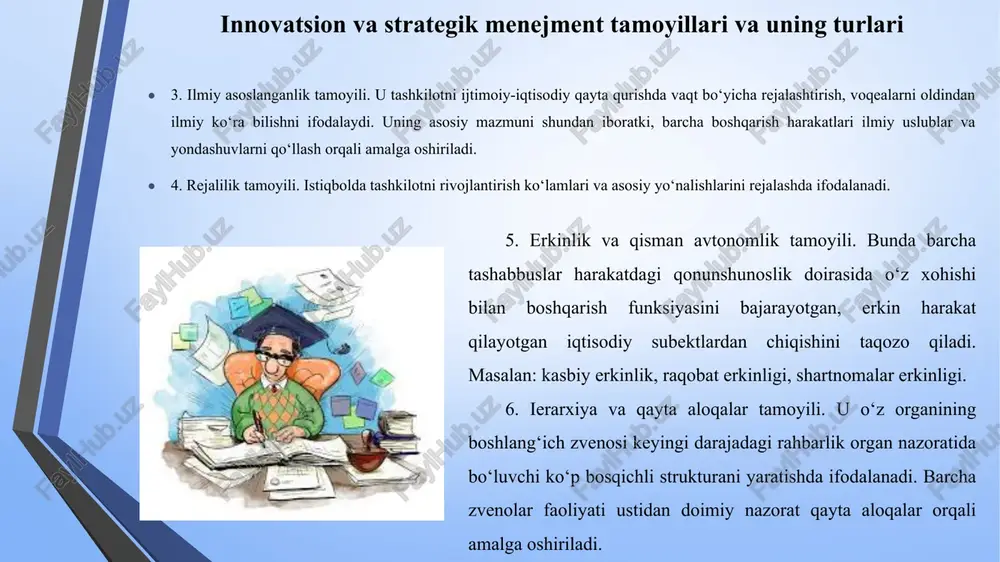 ud deb xulosa qildilar. shuning uchun sinfiy menejerlarning maqsadi shu takomillashgan va qo‘llash uchun yagona boshqarish usulini sezish «sinfiy maktab» — jahon boshqarish fani poydevorining birinchi toshlaridir. anri fayolning menejment tamoyillari 1. mehnat taqsimoti. ixtisoslashtirish, odatdagidek, tabiiydir. m ehnat taqsimotining maqsadi shu tirishishda ishni ko‘p hajmda va sifatliroq bajarishdir. bunga e ‘tibor va kuchlar yo‘naltirilgan maqsadlar soni qisqarishi hisobiga erishiladi. 2. vakolat va javobgarlik. vakolat bu buyruq berish huquqi, javobgarlik esa uning qarama-qarshisining tuzuvchisidir. qaerda vakolat berilsa, u erda javobgarlik paydo boiadi. 3. intizom. intizom firma va uning ishchilari o‘rtasida erishilgan bitimlarga bo‘ysunish va hurmatni ko‘zda tutadi. intizomiy rasmiyatchilikni keltirib chiqaradigan firma va ishchilarni bog‘lovchi bu bitimlarni o‘rnatish industriya rahbarlarining eng muhim vazifalaridan biri bo‘lib qolishi kerak. intizom adolatli qo‘llaniladigan sanksiyalarni ham ko‘zda tutadi. anri fayolning menejment tamoyillari 4. yakkaboshchilik. ishchi buyruqlarni faqat bevosita bir boshliqdan olishi kerak. 5. yo‘nalishning birligi. bir maqsad doirasida amalda boigan har bir guruh yagona …