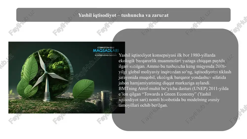 im etadi. masalan, qayta tiklanadigan energiya manbalarini rivojlantirish uchun soliq yukini kamaytirish yoki yashil texnologiyalarni import qilishda bojxona imtiyozlari berish kabi choralar ko‘riladi. shu bilan birga, davlat yashil infratuzilma va ilmiy-tadqiqot ishlariga byudjet mablag‘lari ajratadi. 1.2. xususiy sektor investitsiyalari yashil iqtisodiyotga o‘tish uchun xususiy korxonalar va investorlarning ishtiroki muhimdir. bu yerda barqaror investitsiyalar (green investments) keng qo‘llaniladi. xususiy sektor ekologik toza texnologiyalarni ishlab chiqish va ishlab chiqarishga mablag‘ kiritadi, shu bilan birga ekologik ijobiy ta’sirga ega loyihalarni moliyalashtiradi. banklar va moliya institutlari ham yashil kreditlash va istiqbolli investitsiya fondlarini yaratadi. 1.3. xalqaro moliyalashtirish manbalari yashil iqtisodiyot loyihalari ko‘pincha xalqaro donorlar, moliya tashkilotlari va rivojlanish banklari tomonidan moliyalashtiriladi. masalan, jahon banki, yevropa investitsiya banki, bmtning turli dasturlari yashil loyihalar uchun grantlar, kreditlar va texnik yordam ko‘rsatadi. shuningdek, iqlim o‘zgarishiga qarshi kurashish bo‘yicha moliyalashtirish mexanizmlari, masalan, iqlim fondlari ham mavjud. amalga oshirish rejalari: bosqichlar va asosiy yo‘nalishlar yashil iqtisodiyotga o‘tishni amalga oshirish …