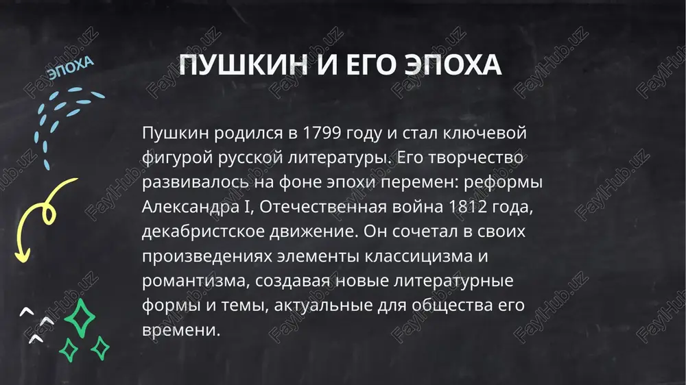 image27.svg image15.png image29.svg image16.png image31.svg image17.png image33.svg image18.png image35.svg image19.png image37.svg image20.png image39.svg image21.png image41.svg image22.png image43.svg image2.png image3.svg image3.png image5.svg image4.png image24.png image47.svg image25.png image49.svg image26.png image51.svg image27.png image53.svg image23.png image45.svg image28.png image55.svg image29.png image57.svg image32.png image63.svg image30.png image59.svg image31.png image61.svg image33.png image65.svg image34.png image67.svg image37.png image73.svg image38.png image75.svg image39.png image77.svg image35.png image69.svg image36.png image71.svg image40.png image79.svg image41.png image81.svg image42.png image83.svg image43.jpeg image44.jpeg image45.jpeg image46.png image88.svg image47.png image90.svg image48.png image92.svg image98.svg image52.png image100.svg image53.png image102.svg image54.png image104.svg image55.png image106.svg image56.png image108.svg image57.png image110.svg image58.png image112.svg image59.png image114.svg image60.png image116.svg image61.png image118.svg image62.png image120.svg image63.png image49.png image122.svg image64.png image124.svg image65.png image126.svg image66.png image128.svg image67.png image130.svg image94.svg image50.png image96.svg image51.png image1.png .msftofcthm_background2_fill_v2 { fill:#ffff85; } .msftofcthm_accent6_fill_v2 { fill:#8bf0be; } .msftofcthm_text1_fill_v2 { fill:#f3f8fa; } .msftofcthm_text1_fill_v2 { fill:#f3f8fa; } .msftofcthm_text1_fill_v2 { fill:#f3f8fa; } .msftofcthm_accent3_fill_v2 { fill:#f4442e; } .msftofcthm_accent4_fill_v2 { fill:#afaee1; } .msftofcthm_accent3_fill_v2 { fill:#ff7859; } .msftofcthm_accent2_fill_v2 { fill:#33c97f; } .msftofcthm_text1_fill_v2 { fill:#f3f8fa; } …