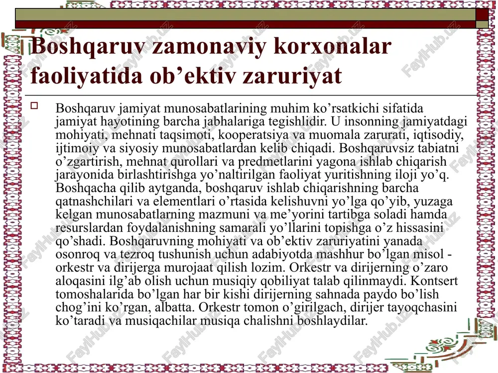 shlab chiqarish resurslari va asbob-uskunalardan foydalanish siyosatini belgilaydi, ishlab chiqarish vositalarining ishchi kuchi bilan birlashuviga ko’maklashadi. ya’ni korxonaning nima, qachon, qaerda, kimga ishlab chiqarish bilan bog’liq bo’lgan siyosati, birinchi o’rinda boshqaruv sub’ekti tomonidan hal qilinadi. shu sababli, boshqaruv ob’ektlari va sub’ektlari orasidagi aloqa, jumladan, ularning ichki tashkil qilinishi qanchalik mustahkam bo’lsa, bir xil sharoitlarda ishlab chiqarish hamda boshqaruv tizimining samaradorligi shunchalik yuqori bo’ladi. boshqaruv faoliyati - boshqaruvchi shaxs yoki organ tomonidan boshqaruv amallarini bevosita va bilvosita komandalar (buyruq, tavsiya va ko’rsatmalar) shaklida ishlab chiqish va amalga oshirishdir. boshqaruv amallari ishlab chiqarish jarayonining yakunlanishi uchun moddiy shart-sharoit vazifasini bajaradi. aytish mumkinki, boshqaruv amallari boshqaruv faoliyati va natijalari o’rtasidagi bog’lovchi bo’g’in bo’lib xizmat qiladi. ishlab chiqarishning, jumladan, boshqaruv foliyatining o’zining samaradorligini oshirishda, ishlab chiqarishning allohida elementlari va bo’g’inlari o’rtasida yuzaga keluvchi boshqaruv munosabatlari muhim o’rin egallaydi. bu erda boshqaruv organi (sub’ekti) yoki boshqaruvchi shaxs tomonidan boshqariluv organiga nisbatan ta’sir ko’rsatishning o’zigina kamlik …
