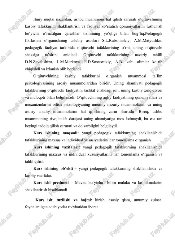 ndalik usullari orasida biz ikkita nisbatan mustaqil turni aniqlashga muvaffaq bo‘ldik: prekategorik va ajdod-kategorik. ular psixologik fikrlashning ikki xil turiga mos keladi, rivojlanish darajasi bilan farqlanadi. muammolarni hal qilishning prekategorik usuli sub’ektlar orasida eng keng tarqalgan bo‘lib chiqdi. semantik guruhlarning shakllanishi bilvosita, berilgan tushunchalarni umumiy psixologik yoki pedagogik toifalarga belgilash orqali emas, balki to‘g’ridan-to‘g’ri - "moslik" uchun tanlash orqali amalga oshirildi. har bir aniq holatda, sub’ektlar bir xil shaxsga mos keladigan psixologik yoki pedagogik fazilatlar guruhini tanlashga harakat qildilar va ularni, ularning fikricha, tanlanganlarga mos kelmaydigan boshqa fazilatlar bilan taqqosladilar. natijada har bir tushuncha o‘ziga xos asosga ko‘ra semantik guruhga kiritildi. bunday xilma-xil semantik aloqalar ushbu guruh sub’ektlarining kasbiy tafakkur xususiyatlaridan birini taqqoslaydi va mohiyatan uni o‘xshash qiladi. muammolarni hal qilishning oldingi kategoriya usullarini tahlil qilish shuni ko‘rsatdiki, bu holda sub’ektlarning psixologik va pedagogik tushunchalari juda noaniq va mazmunan beqaror. ular ichki va muhim emas, balki tashqi va o‘ziga xos …