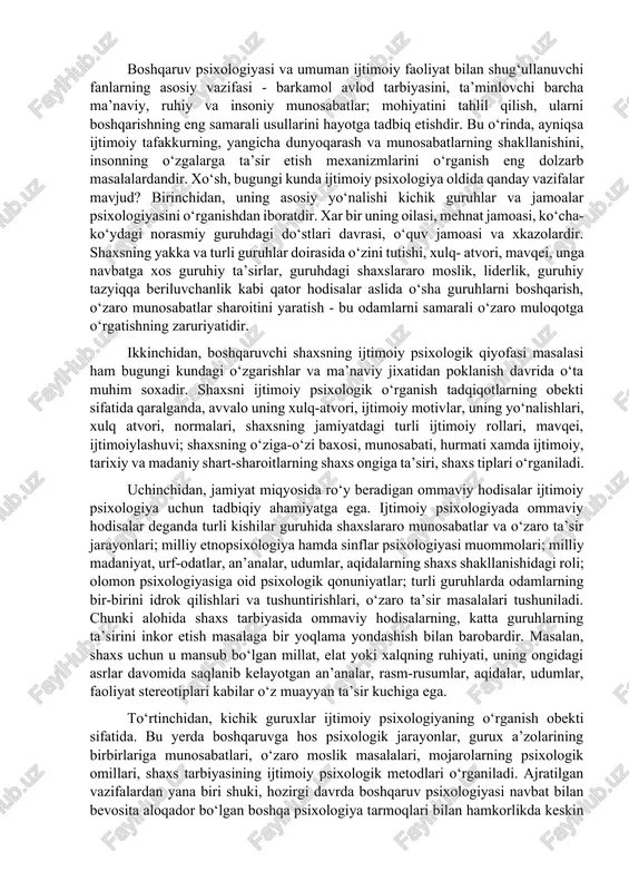 ngi kunda ijtimoiy psixologiya oldida qanday vazifalar mavjud? birinchidan, uning asosiy yo‘nalishi kichik guruhlar va jamoalar psixologiyasini o‘rganishdan iboratdir. xar bir uning oilasi, mehnat jamoasi, ko‘cha-ko‘ydagi norasmiy guruhdagi do‘stlari davrasi, o‘quv jamoasi va xkazolardir. shaxsning yakka va turli guruhlar doirasida o‘zini tutishi, xulq- atvori, mavqei, unga navbatga xos guruhiy ta’sirlar, guruhdagi shaxslararo moslik, liderlik, guruhiy tazyiqqa beriluvchanlik kabi qator hodisalar aslida o‘sha guruhlarni boshqarish, o‘zaro munosabatlar sharoitini yaratish - bu odamlarni samarali o‘zaro muloqotga o‘rgatishning zaruriyatidir. ikkinchidan, boshqaruvchi shaxsning ijtimoiy psixologik qiyofasi masalasi ham bugungi kundagi o‘zgarishlar va ma’naviy jixatidan poklanish davrida o‘ta muhim soxadir. shaxsni ijtimoiy psixologik o‘rganish tadqiqotlarning obekti sifatida qaralganda, avvalo uning xulq-atvori, ijtimoiy motivlar, uning yo‘nalishlari, xulq atvori, normalari, shaxsning jamiyatdagi turli ijtimoiy rollari, mavqei, ijtimoiylashuvi; shaxsning o‘ziga-o‘zi baxosi, munosabati, hurmati xamda ijtimoiy, tarixiy va madaniy shart-sharoitlarning shaxs ongiga ta’siri, shaxs tiplari o‘rganiladi. uchinchidan, jamiyat miqyosida ro‘y beradigan ommaviy hodisalar ijtimoiy psixologiya uchun tadbiqiy ahamiyatga ega. …