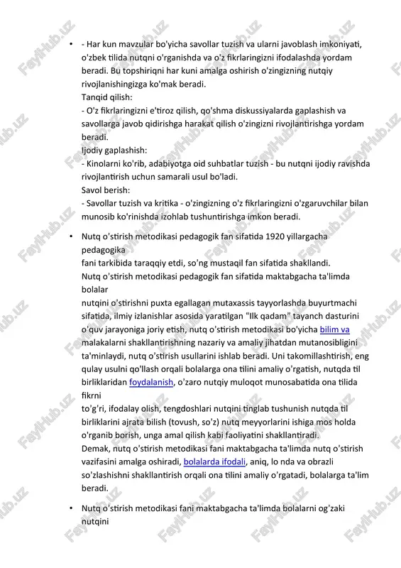 vojlanishingizga ko'mak beradi. tanqid qilish: - o'z fikrlaringizni e'tiroz qilish, qo'shma diskussiyalarda gaplashish va savollarga javob qidirishga harakat qilish o'zingizni rivojlantirishga yordam beradi. ijodiy gaplashish: - kinolarni ko'rib, adabiyotga oid suhbatlar tuzish - bu nutqni ijodiy ravishda rivojlantirish uchun samarali usul bo'ladi. savol berish: - savollar tuzish va kritika - o'zingizning o'z fikrlaringizni o'zgaruvchilar bilan munosib ko'rinishda izohlab tushuntirishga imkon beradi. · nutq o’stirish metodikasi pedagogik fan sifatida 1920 yillargacha pedagogika fani tarkibida taraqqiy etdi, so’ng mustaqil fan sifatida shakllandi. nutq o’stirish metodikasi pedagogik fan sifatida maktabgacha ta'limda bolalar nutqini o’stirishni puxta egallagan mutaxassis tayyorlashda buyurtmachi sifatida, ilmiy izlanishlar asosida yaratilgan “ilk qadam” tayanch dasturini o’quv jarayoniga joriy etish, nutq o’stirish metodikasi bo'yicha bilim va malakalarni shakllantirishning nazariy va amaliy jihatdan mutanosibligini ta'minlaydi, nutq o’stirish usullarini ishlab beradi. uni takomillashtirish, eng qulay usulni qo'llash orqali bolalarga ona tilini amaliy o’rgatish, nutqda til birliklaridan foydalanish, o’zaro nutqiy muloqot munosabatida ona tilida …