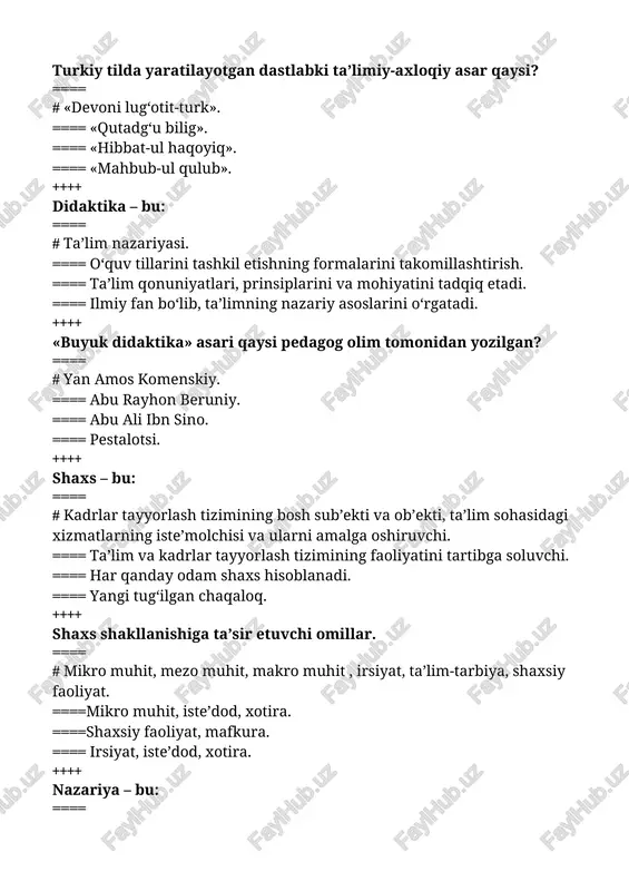 irishga o‘rganar edi. mazkur fikr qaysi tarixiy davrda bola tarbiyasini yoritayapti? ==== # ibtidoiy jamiyatda. ====quldorlik jamiyatida. ====feodal jamiyatda. ====ibtidoiy jamoaning yemirilish davrida. ++++ eng qadimgi davrlardagi ma’naviy madaniyatimiz, xususan, bolalar tarbiyasi tizimini o‘rganishda asos bo‘lgan manbani ayting. ==== # «avesto». ==== quro‘ni karim. ====ibn sino. «axloq haqida risola». ====ma’rifatparvarlarning ish asarlari. ++++ xalq ommasi tomonidan yaratilgan va avloddan-avlodga o‘tib kelayotgan ta’lim-tarbiya ishlarini amalga oshirish bobida qo‘llanib kelingan usul, vosita, ko‘nikma va malakalar birligini ifodalovchi tajribalar asosida to‘plangan bilim va ma’lumotlar yig‘indisi. ==== #xalq pedagogikasi. ====pedagogika. ====tarbiya nazariyasi. ====didaktik. ++++ «axloq-odob, rasm-rusum, kasb-hunar, odat va irodani hosil qilish uchun insondan zo‘r kuch va qudrat talab qilinadi. bu ikki yo‘l bilan, ya’ni ta’lim va tarbiya yo‘li bilan hosil qilinadi. ta’lim degan so‘z xalqlar va shaharliklar o‘rtasida nazariy fazilatlarni birlashtirish, tarbiya esa shu xalqlar o‘rtasidagi tug‘ma fazilat va amaliy kasb-hunar fazilatlarini birlashtirish degan so‘zdir. ta’lim so‘z va o‘rgatish bilangina bo‘ladi. tarbiya esa …