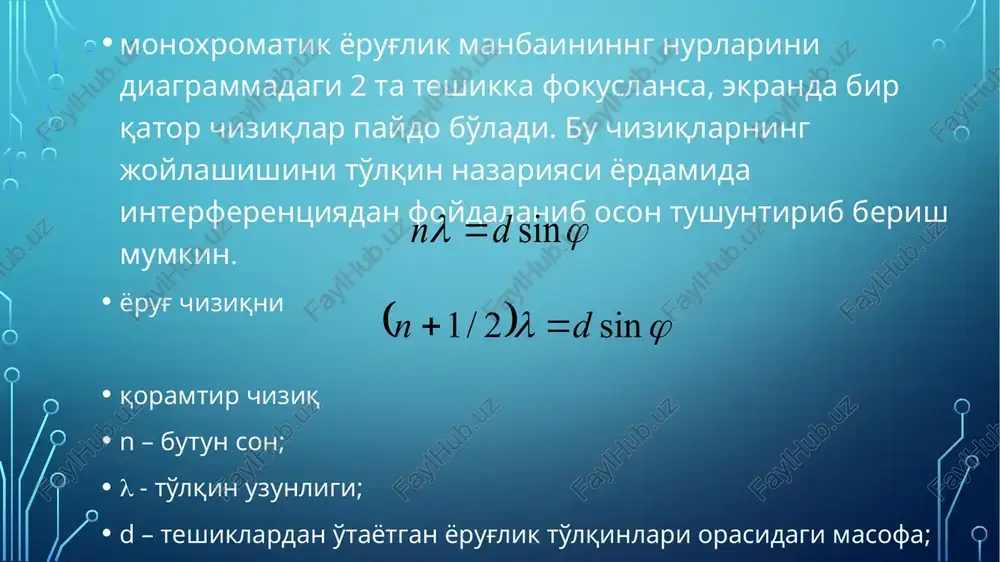 . bu teshikdan idish ichiga kirgan nurlar uning ichki devorlariga urilib, shu erda qoladi, ya'ni “mutlaqo qora jism” ideal yutuvchi sistemadir, shu bilan birga u ideal nurlanuvchi jism xam bo'la oladi. ma'lum temperaturagacha qizdirilgan jism ichida “mutlaqo qora jism” eng ko'p nur tarqatadi. nurlanish jismning qanday materialdan yasalganligiga bog'liq bo'lmasdan, faqat temperaturagagina bog'liqdir. bu xol stefan – boltsmanning tajribaviy yo'l bilan kashf qilingan qonuniga ko'ra quyidagicha ta'riflanadi: mutlaqo qora jism nurlanishning to'liq energiyasi absolyut temperaturaga ko'tarilgan sari uning 4-darajasiga proportsional ravishda osha boradi, ya'ni bu birinchi xususiyat ikkinchi xususiyat vin tomonidan topilgan bo'lib, u vinning siljish qonuni deb ataladi. vinning siljish qonuni yuqori chastotalarda, ya'ni kichik to'lqin uzunliklarida, tajribada topilgan ma'lumotlar bilan a'lo darajada mos keladi va elektromagnit spektrning qarama-qarshi tomonida tajriba bilan bunday mos kelish kuzatilmaydi fotoeffekt hodisasi 1887 yil gerts tomonidan kashf qilingan va stoletov tomonidan chuqur o'rgangan; yorug'lik ta'sirida metallar sirtidan (yoki yarim o'tkazgichlar) elektron uchib chiqadi. …