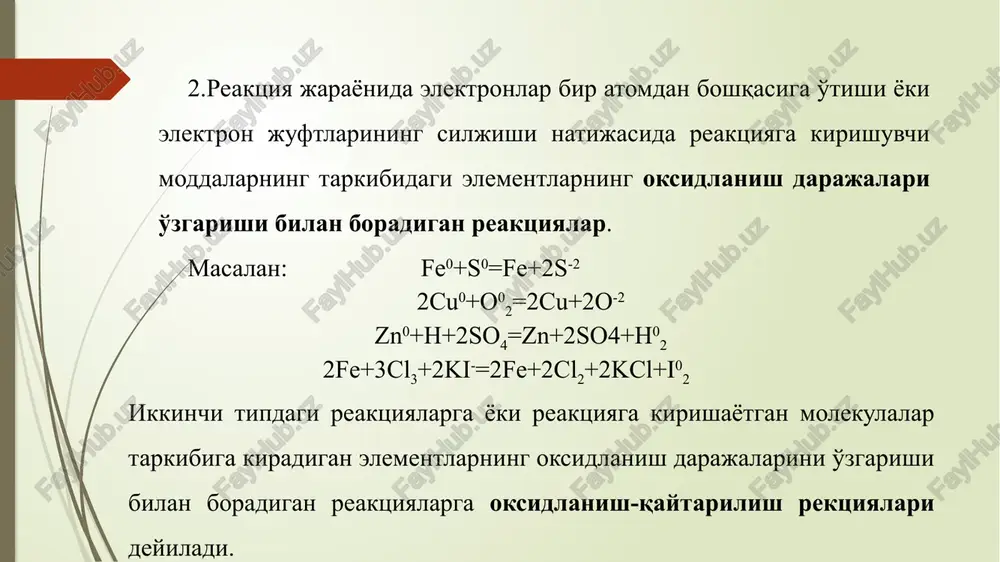 g ¾ ® ¾ t d) mesholulot statistics hewis@ x) |) (c)atomningelekronlerbilantolie x) g oksidlanish-qaytarilsh reaks «x [a y °& € ¢ '48035238uriz=1c1gcea iz1057 &tbm= vid&isource=inms&isa=x8n pirmt, wonerynap macca. > loxcuzzaumm- ye6 aromaap, mosexysanap &km hohtaphhht anekrpontap gepum . a okapaéuura aiirhaagu. 5 ap ~3e= ai? a h}-2e al macanax: - okchalahamn kapaéhaph b) s726 oan 2xapacetapl 7 a s?-8e=s* é sn? -2e = sn“ a zl oxcuszramumaa snementiaphmar mycoat okchatahmm japaxkaclaph oprazh. a crpanmua 16015236 nero crox 56732 op pyc @ = + 100% umumiy kimyo majmua (1) [pexua orparnsientol yrxynonansioct] - word bxon ea] bcraska koncrpyxrop —maxer ccsink—pacceinn —peuessposanine bq cnpaska acrobat © abbyypdf transformers. uro ast xorure cqenars? 2 monennreca p hain ~ mv 2c bamenurrs timesnewr v|12 vx at aa fe avs saseserca aabob dabobsl aab6bstr, aabobets, aabob iy % bes a konwposars berasure . - +e. . . single space itle ibigenehne 3aronosok 3aronoso. jaronobo. …