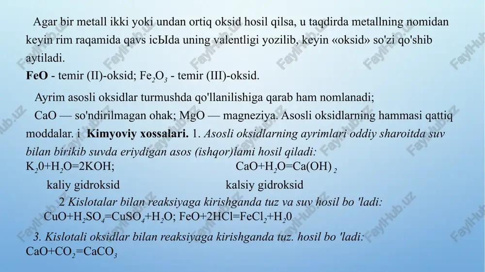 im kimyoviy moddalarni sintez qilishda asosiy xomashyo sifatida ishlatiladi. kremniy oksididan shisha, sement va boshqa qurilish materiallari tayyorlashda foydalaniladi. asosli oksidlardan turmushda kalsiy oksidi, ba'zan uni so 'ndirilmagan ohak deb ataladi. u tabiatda eng keng tarqalgan mineral ohak toshni kuydirib olinadi. asosan u qurilish material tayyorlashda ishlatiladi. ayrim metallarning oksidlari turii xil shisha navlari tayyorlashda, buyumlami sirlashda va boshqalarda ishlatiladi. so4 no2 kabi oksidlar kislotalar olishda ishlatiladi. mavzu: kislota va asoslar reja: 1. kislotalarni nomlanishi va olinishi 2. kislotalarning fizik xossalari 3. kislotalarning kimyoviy xossalari 4. asoslarni nomlanishi va olinishi 5. asoslarning fizik xossalari 6. asoslarning kimyoviy xossalari kislotalar – deb tarkibida vodorod atomi va kislota qoldig’i saqlagan murakkab moddalarga yoki dissotsialanganda vodorod kationi va kislota qoldig‘i anionini hosil qiladigan murakkab moddalar aytiladi. kislotalaning umumiy formulasi: kislorodli (hneom) va kislorodsiz (hnem) bo’ladi. klassifikasiyasi: tarkibi bo‘yicha: kislorodli va kislorodsiz. 2. vodorod soniga qarab bir, ikki, uch, to‘rt negizli. kislorodsiz: tuzlar nomi …