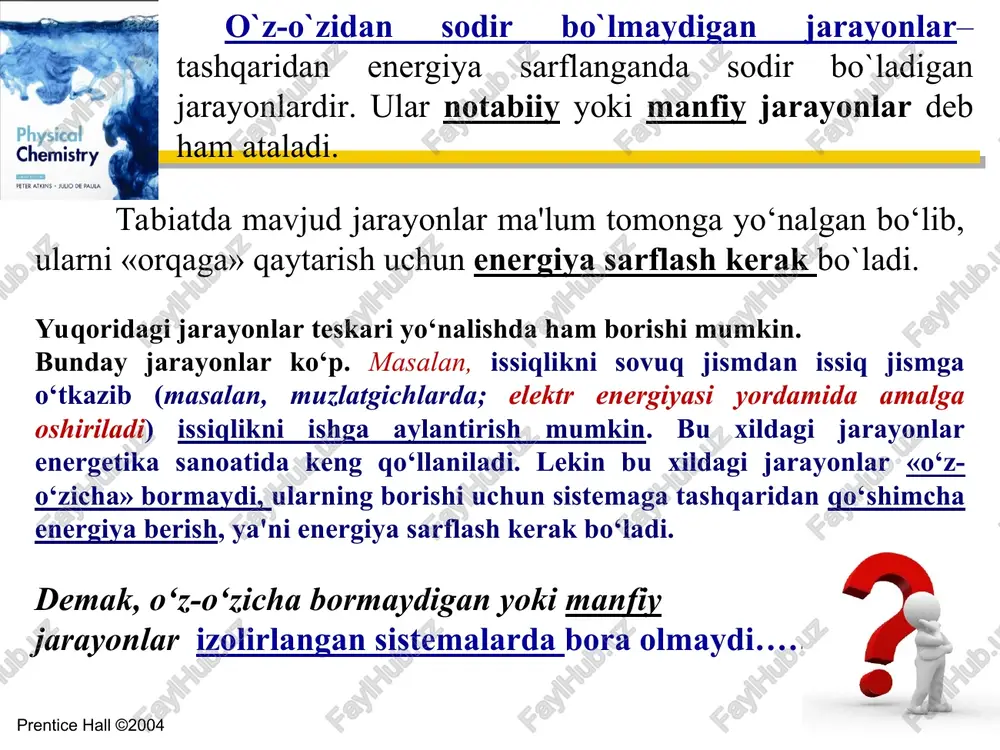 ha): chapter 18 slide * chapter 18 prentice hall ©2004 1. sistemaning dastlabki holatida gazning hajmi v1, bosim r1 ga teng (1,arasm), 2. ii holatidav2, r2 ga teng. gazni siqilish va kengayishini bir necha bosqichda olib boraylik. porshen ustiga gaz bosimi bilan muvozanatda turgan kichik toshlar qo’yilgan bo’lsin. agar bitta kichik tosh olinsa, gazni bosib turgan bosim birdaniga kamayadi; bu chog’da bosim (faraz qilaylik), a nuqtagacha kamaysin, so’ngra, gaz shu bosimda sekin kengayib, b nuqtaga xos hajmni egallaydi va yana muvozanat holatiga keladi. bu vaqtda gazning tashqi bosimga qarshi bajargan ishi kataklangan - a, b, cv1 kvadrat yuzasiga teng bo’ladi chapter 18 slide * chapter 18 prentice hall ©2004 porshen ustidagi toshchalarni shu yo’sinda birin-ketin olib, ii-nchi holatiga kelaylik. demak, gaz i holatdan ii holatga o’tganda, uning bajargan ishi muvozanat chizig’i ostidagi kataklangan yuza – ii a, b, v2 v1 ga teng bo’ladi. endi xuddi shu yo’sinda gazni siqaylik. buning …