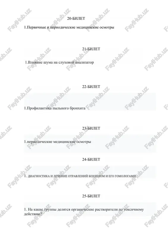 prof. bolezni bileti - Page 4